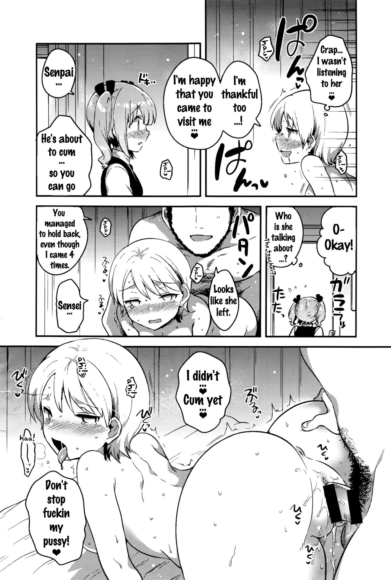 Secret Princess image number 16