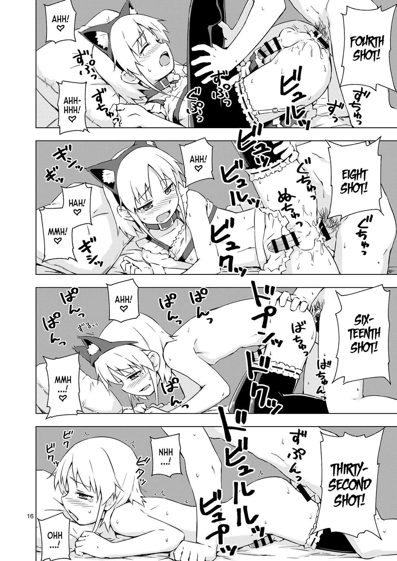 Ninja Impregnation Art: Infinite Crossdressing Nekomimi Breeding Technique!   Ninpou! Josou Nekomimi Maid Mugen Tanetsuke no Jutsu!! image number 14