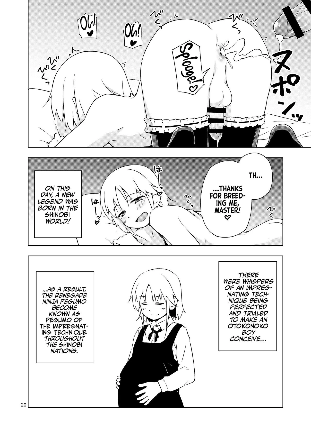 Ninja Impregnation Art: Infinite Crossdressing Nekomimi Breeding Technique!   Ninpou! Josou Nekomimi Maid Mugen Tanetsuke no Jutsu!! image number 18