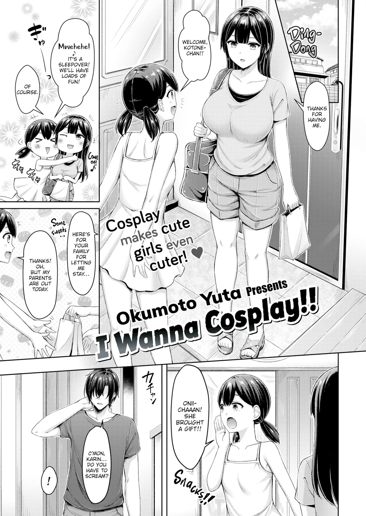 I Wanna Cosplay!!