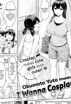 I Wanna Cosplay!!