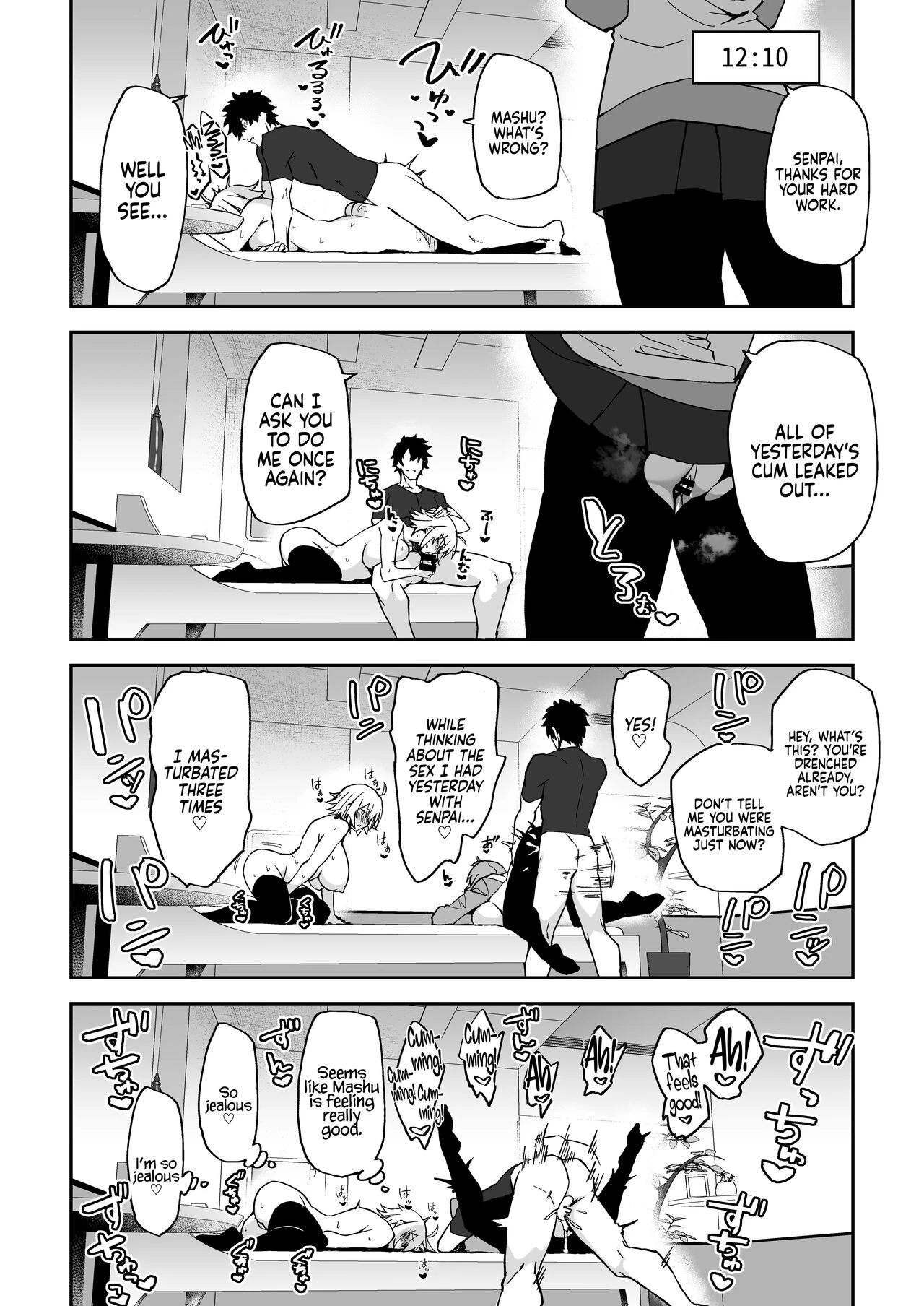 The Sex Life in Chaldea is The  -Mana Transfer Compilation Book- image number 24