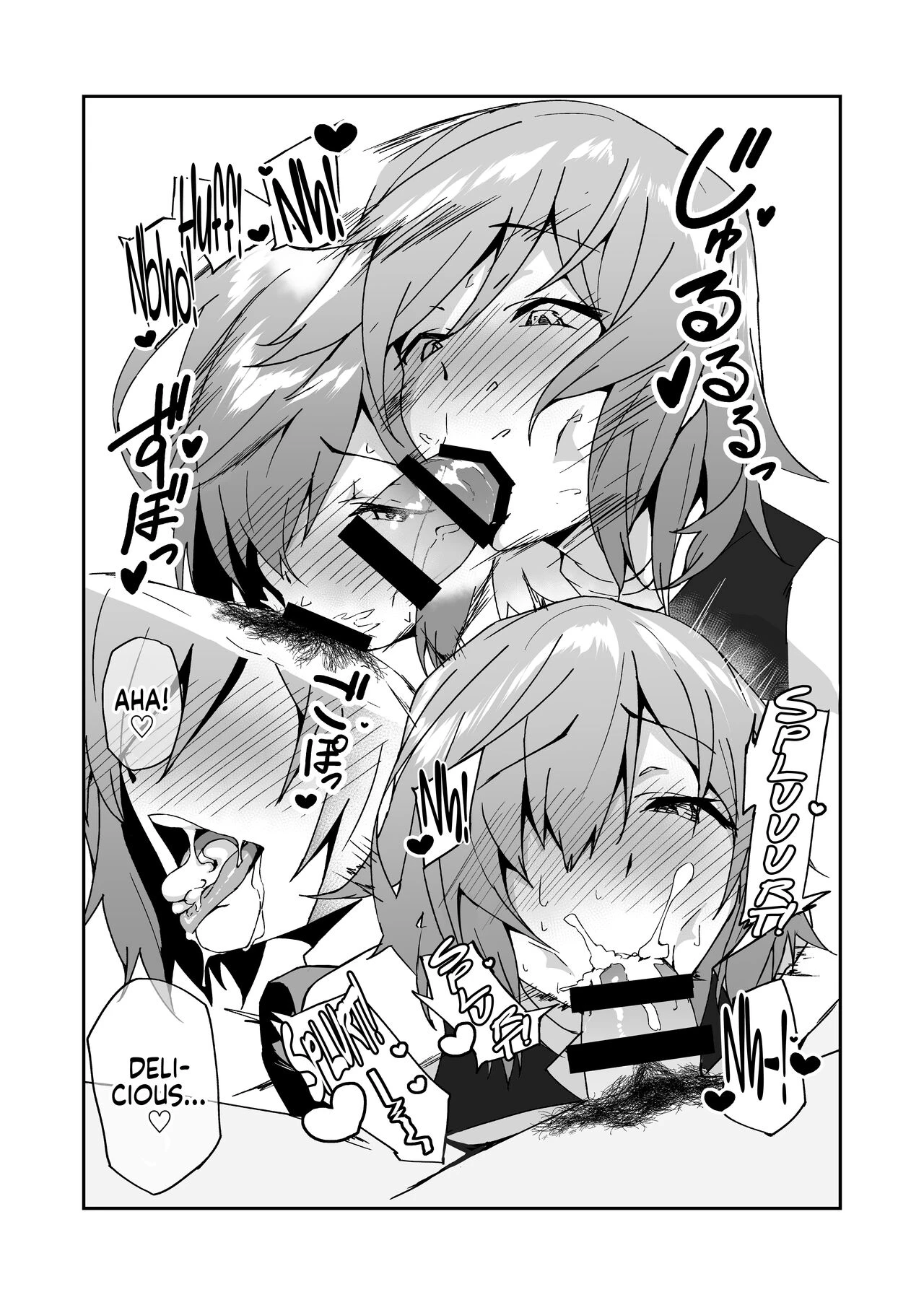 The Sex Life in Chaldea is The  -Mana Transfer Compilation Book- image number 31