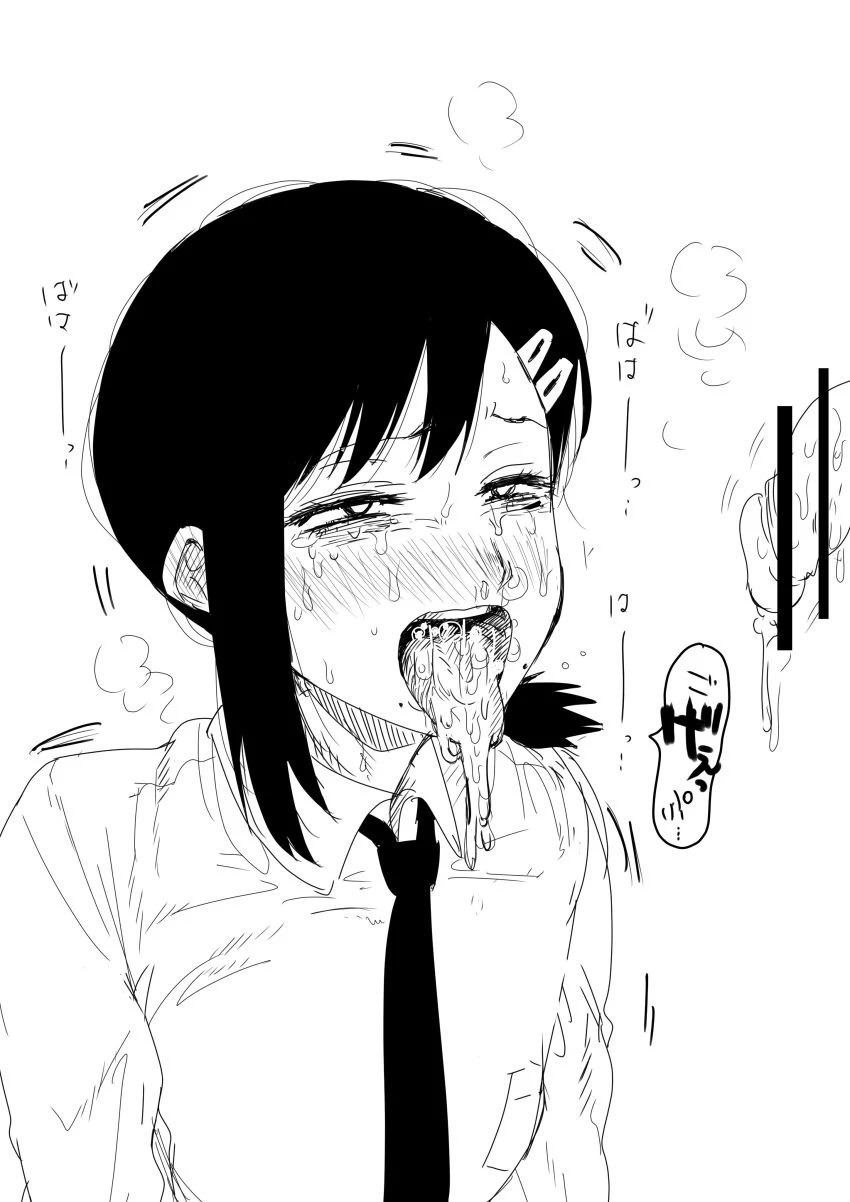 Kaiman Garupan Chainsaw Man Gallery image number 26