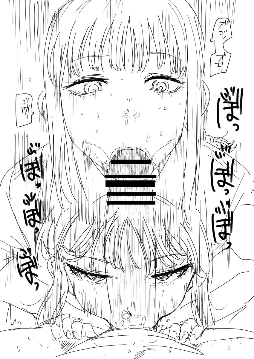 Kaiman Garupan Chainsaw Man Gallery image number 28