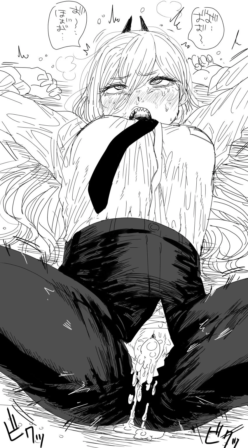 Kaiman Garupan Chainsaw Man Gallery image number 31