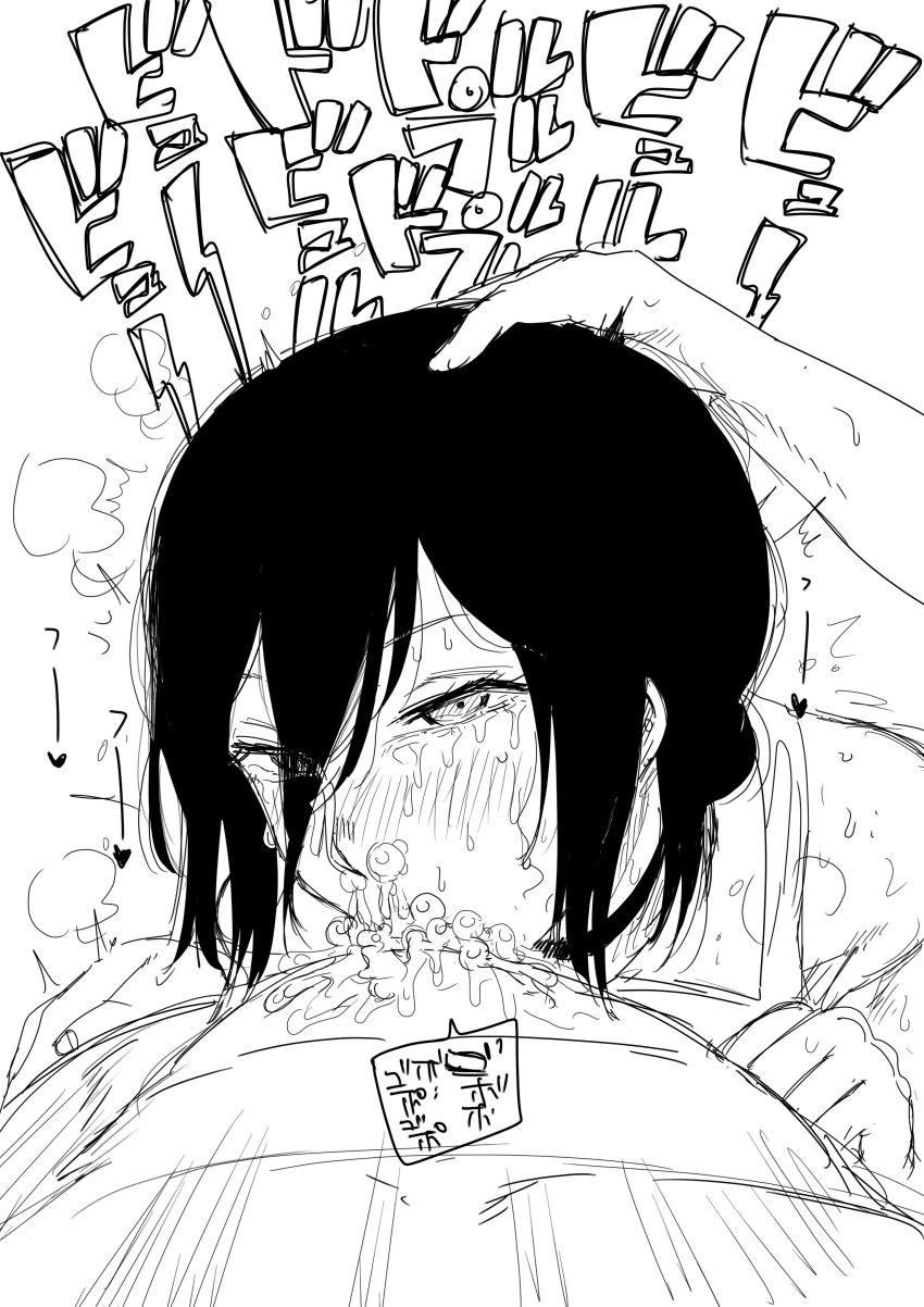 Kaiman Garupan Chainsaw Man Gallery image number 3