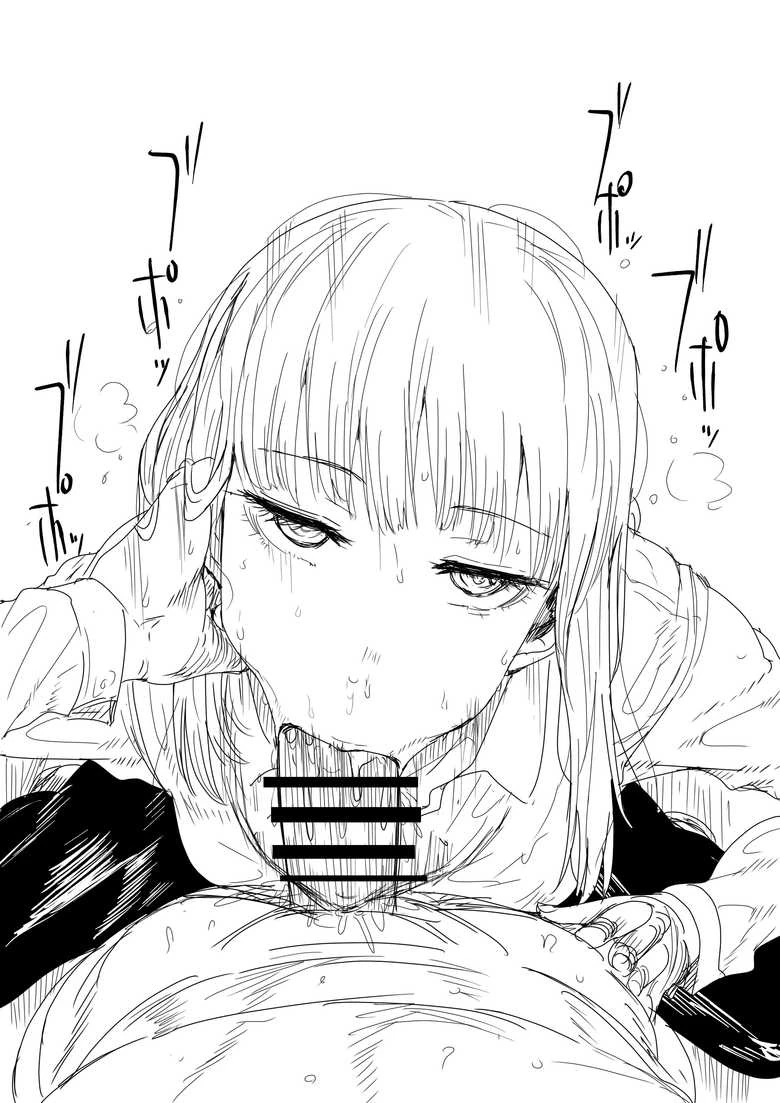 Kaiman Garupan Chainsaw Man Gallery image number 50