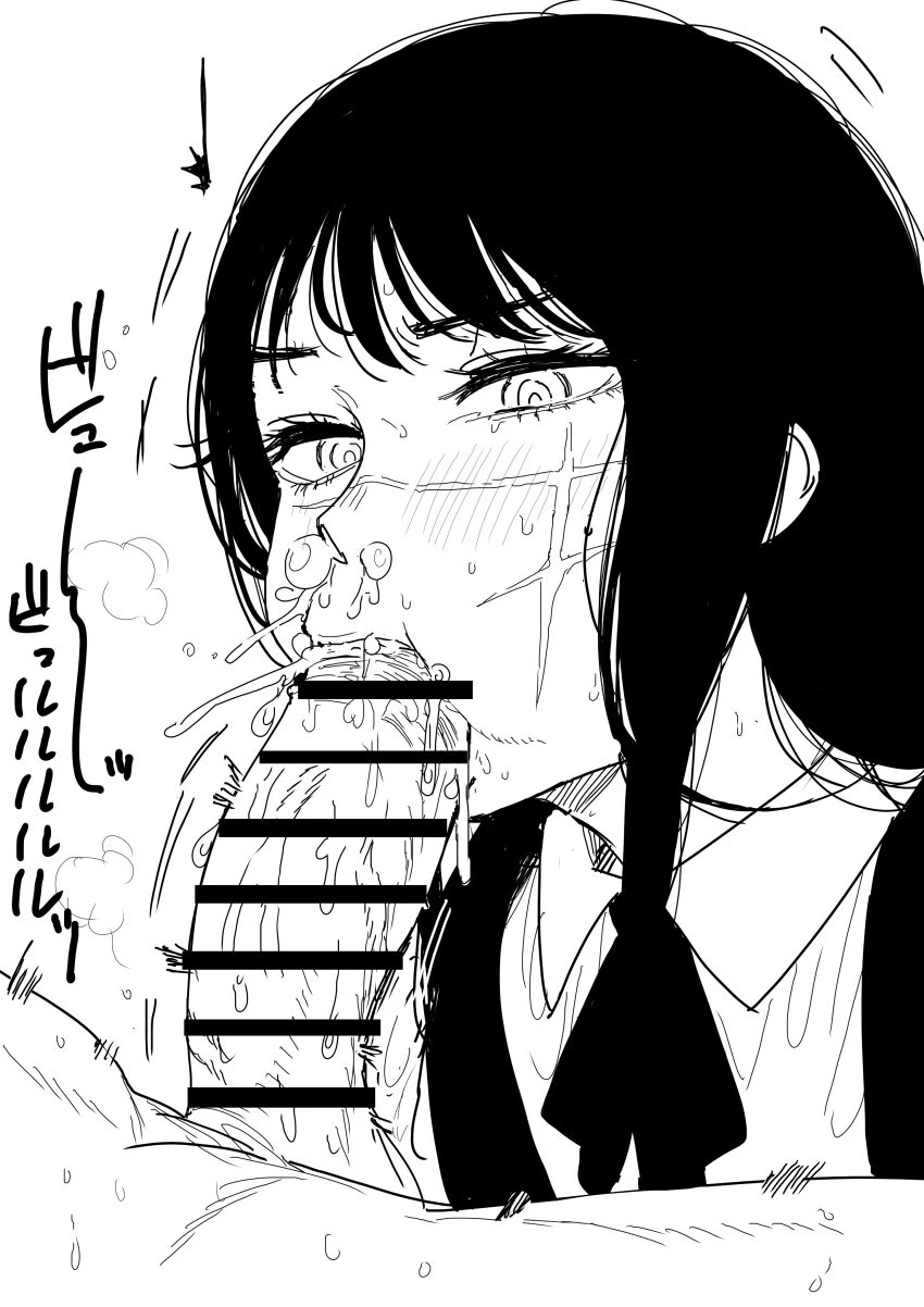 Kaiman Garupan Chainsaw Man Gallery image number 55