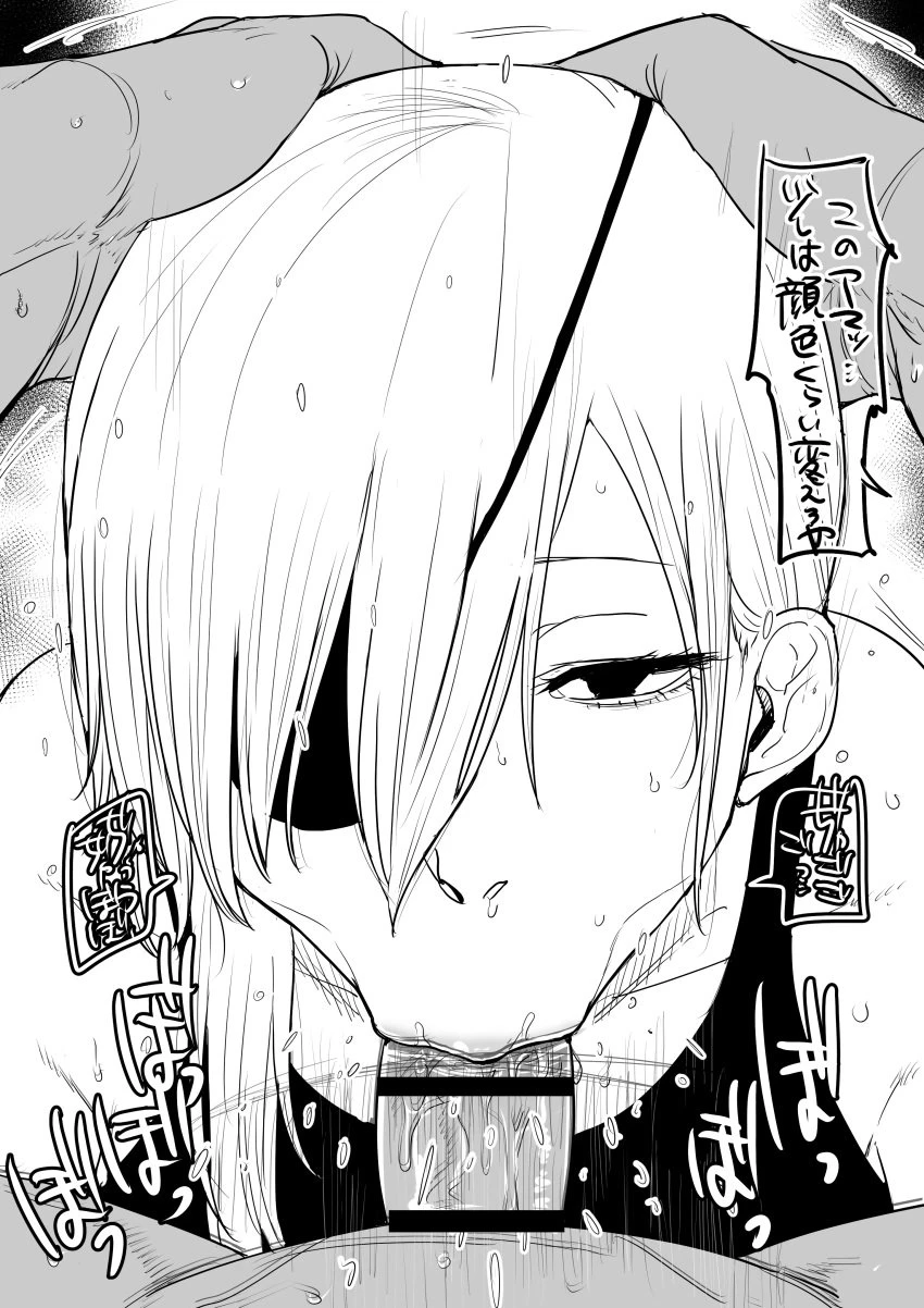 Kaiman Garupan Chainsaw Man Gallery image number 77