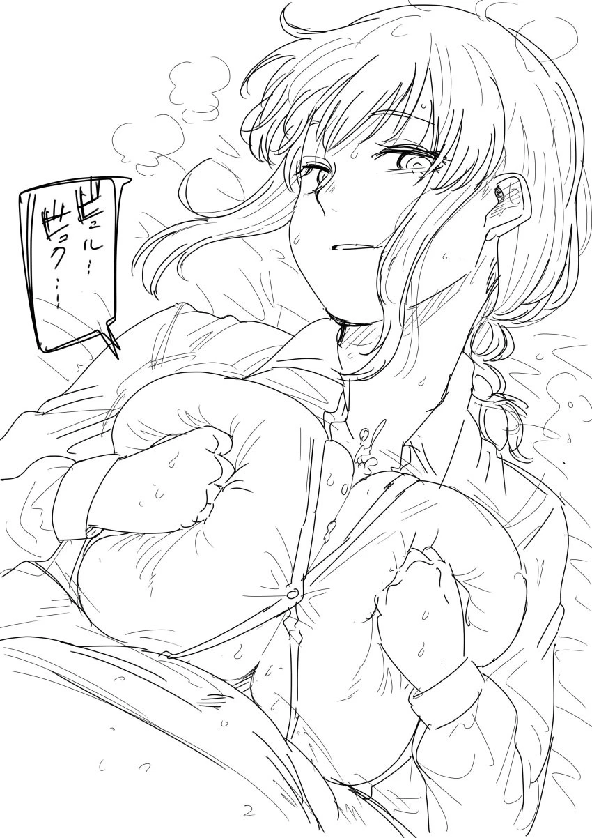 Kaiman Garupan Chainsaw Man Gallery image number 8