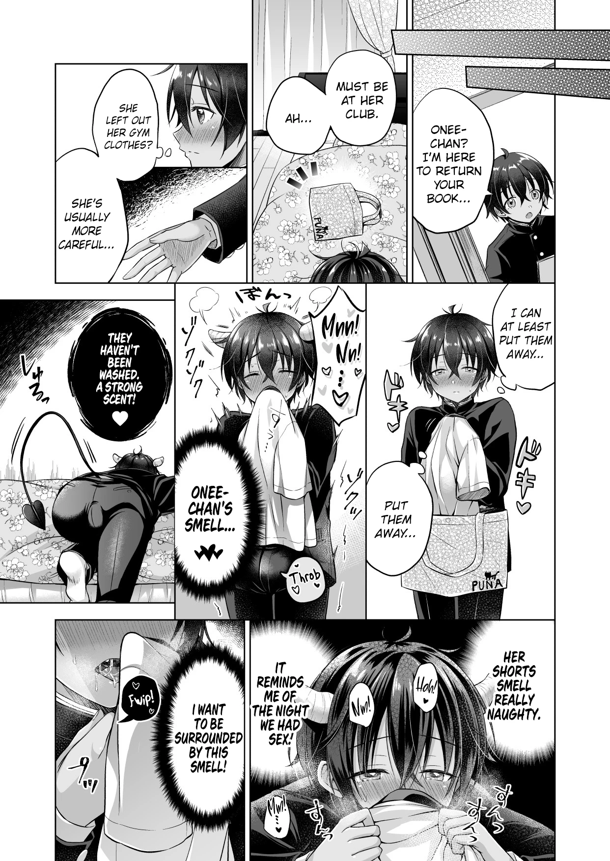 A Reincarnated Incubus Wants to Impregnate the Girl Next Door After  Tensei Incubus wa Tonari no Onee-chan o Haramasetai After image number 4
