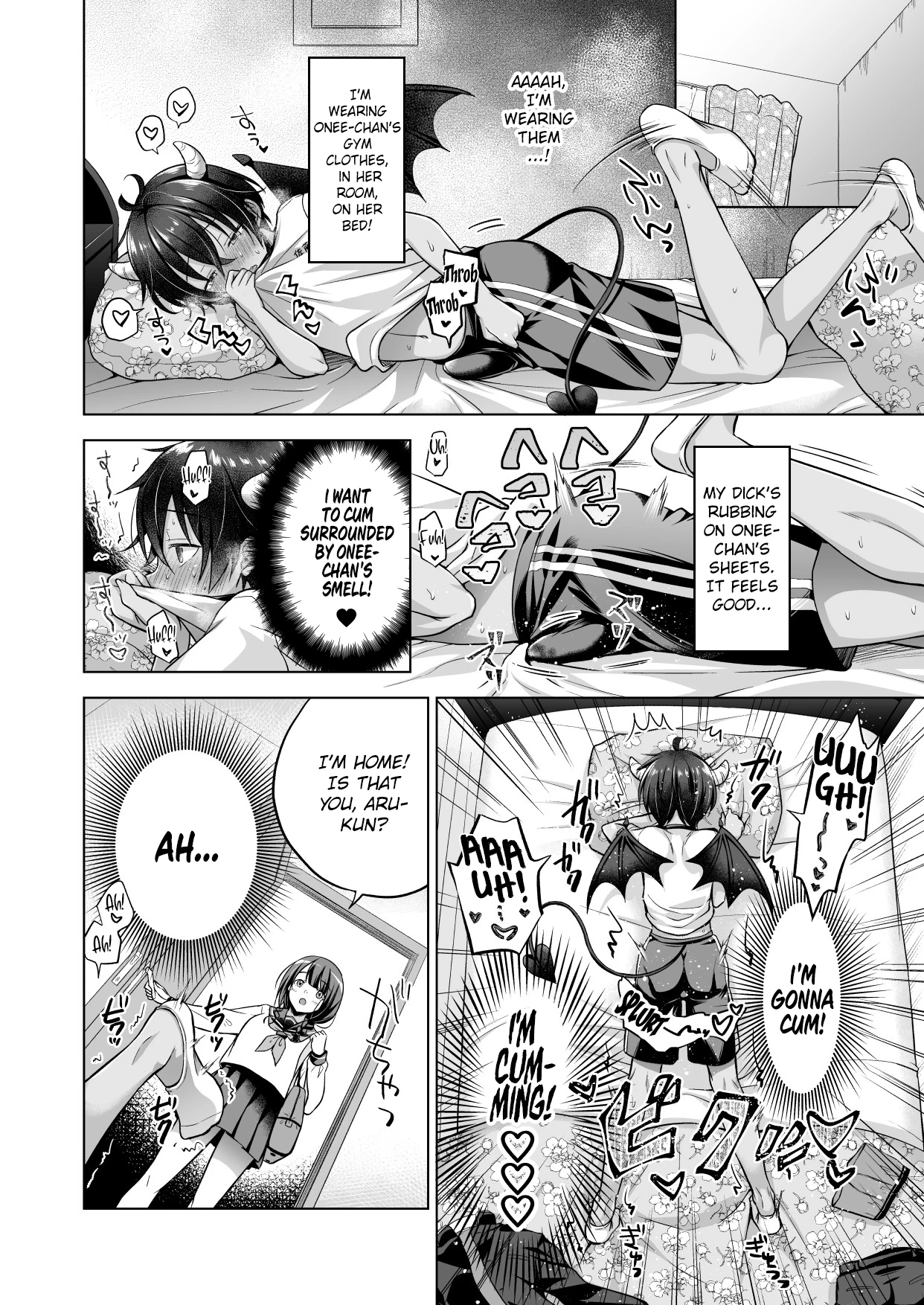 A Reincarnated Incubus Wants to Impregnate the Girl Next Door After  Tensei Incubus wa Tonari no Onee-chan o Haramasetai After image number 5
