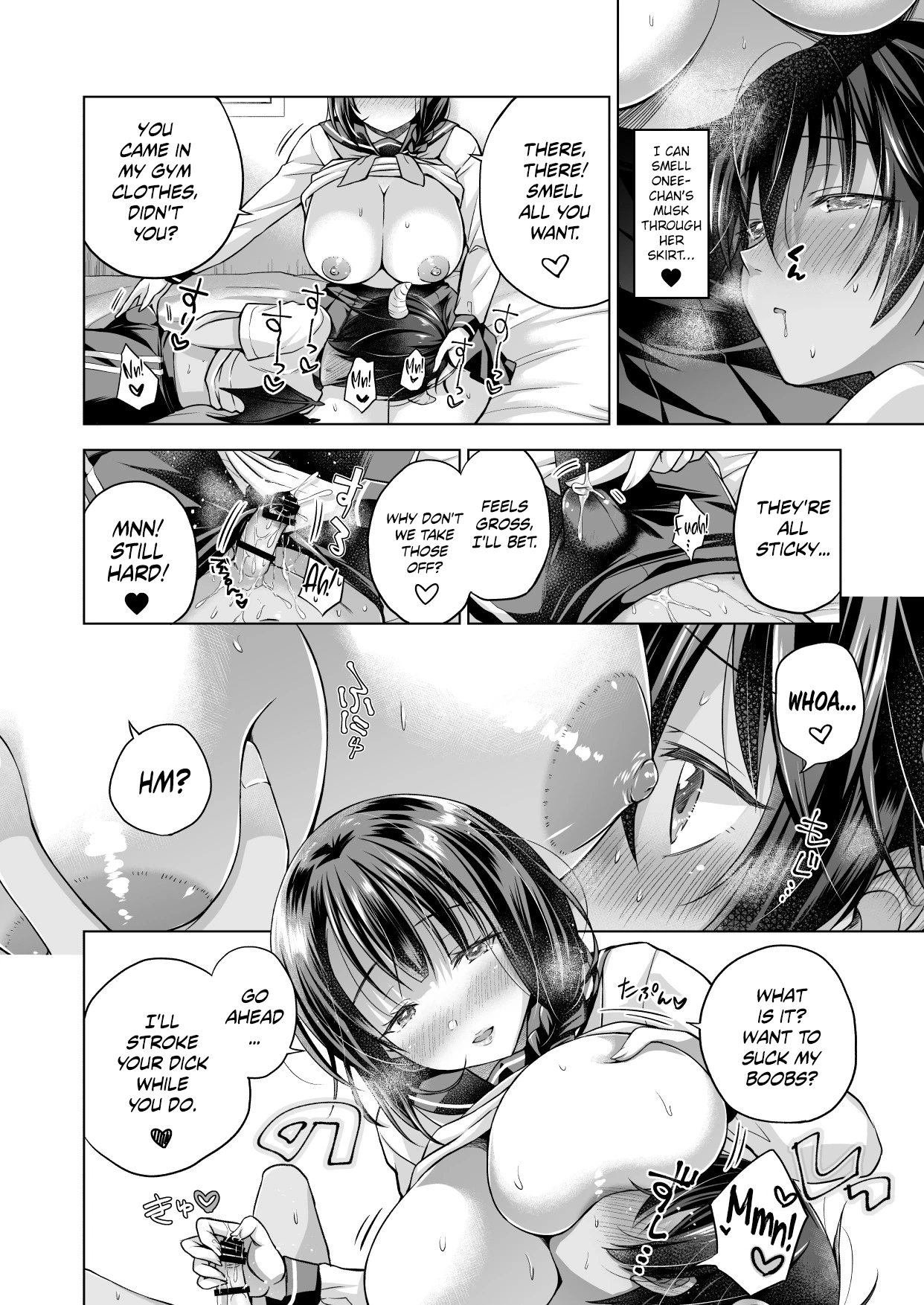 A Reincarnated Incubus Wants to Impregnate the Girl Next Door After  Tensei Incubus wa Tonari no Onee-chan o Haramasetai After image number 7