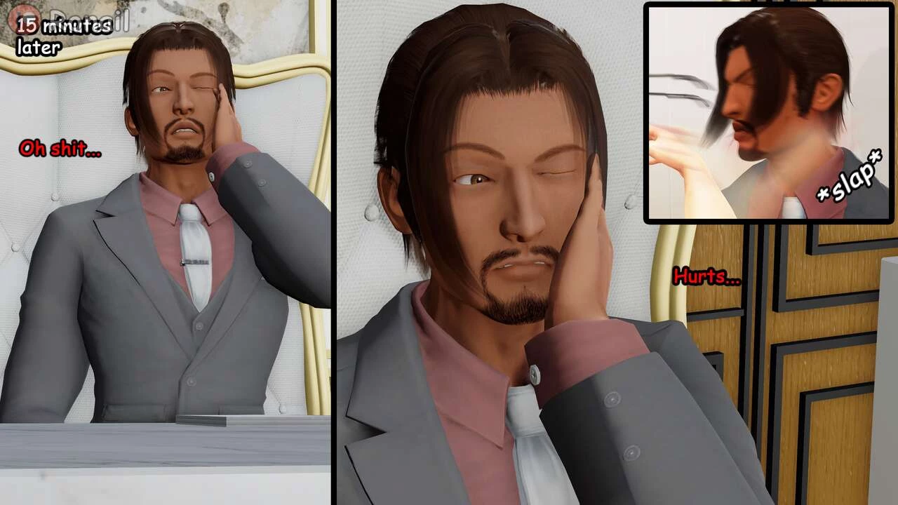 Casting image number 17