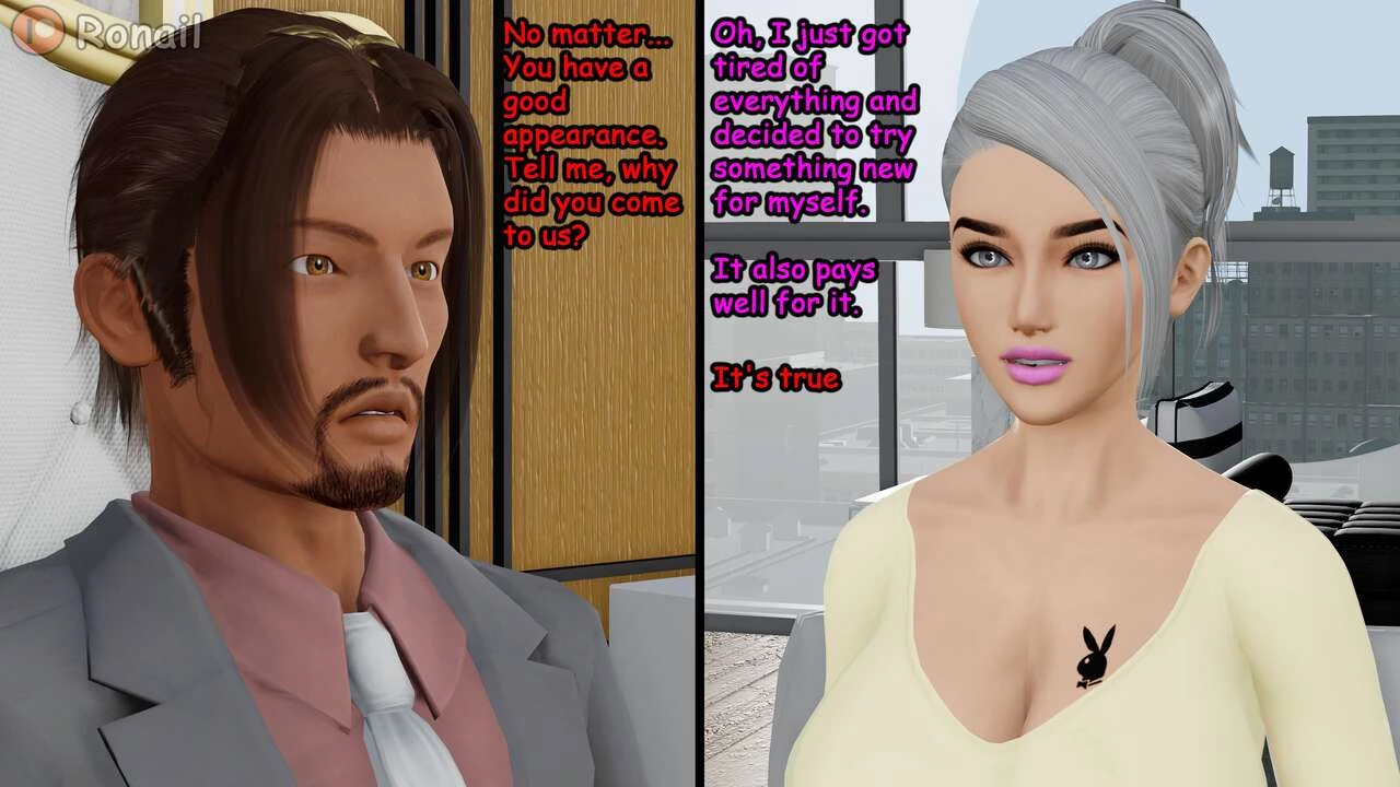 Casting image number 22
