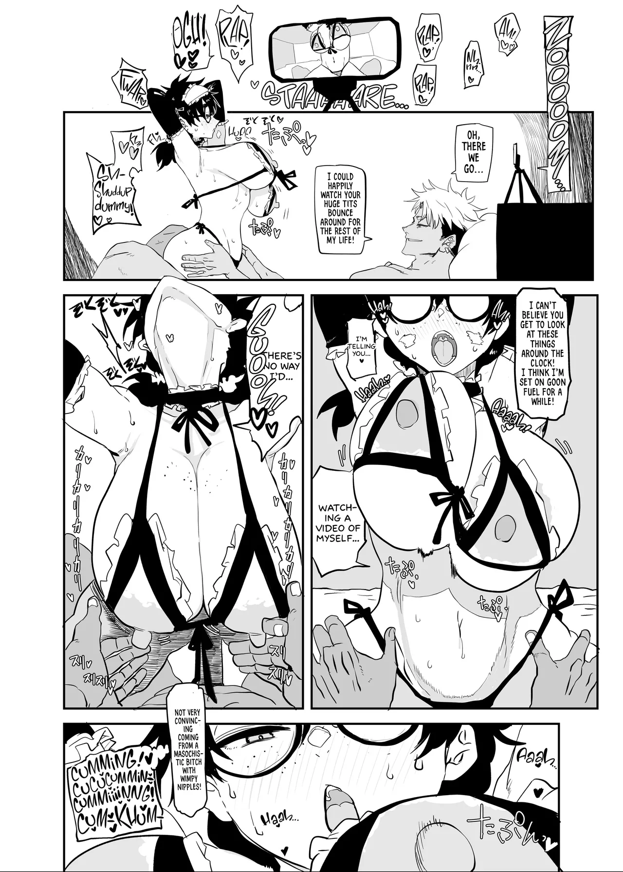 The Awakening of Tsukasa Uesugi image number 39