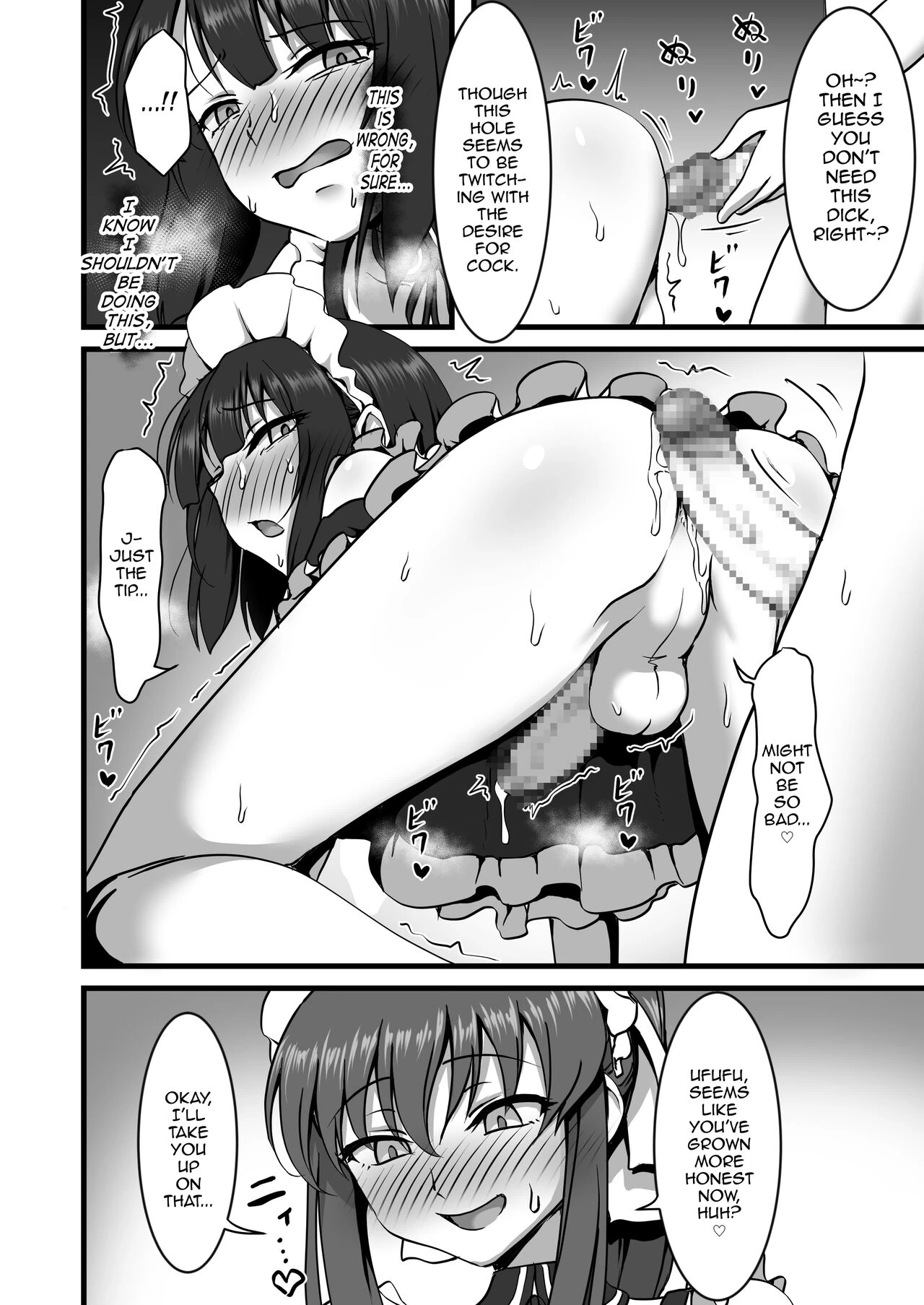 Otokonoko Hajimemashita image number 10