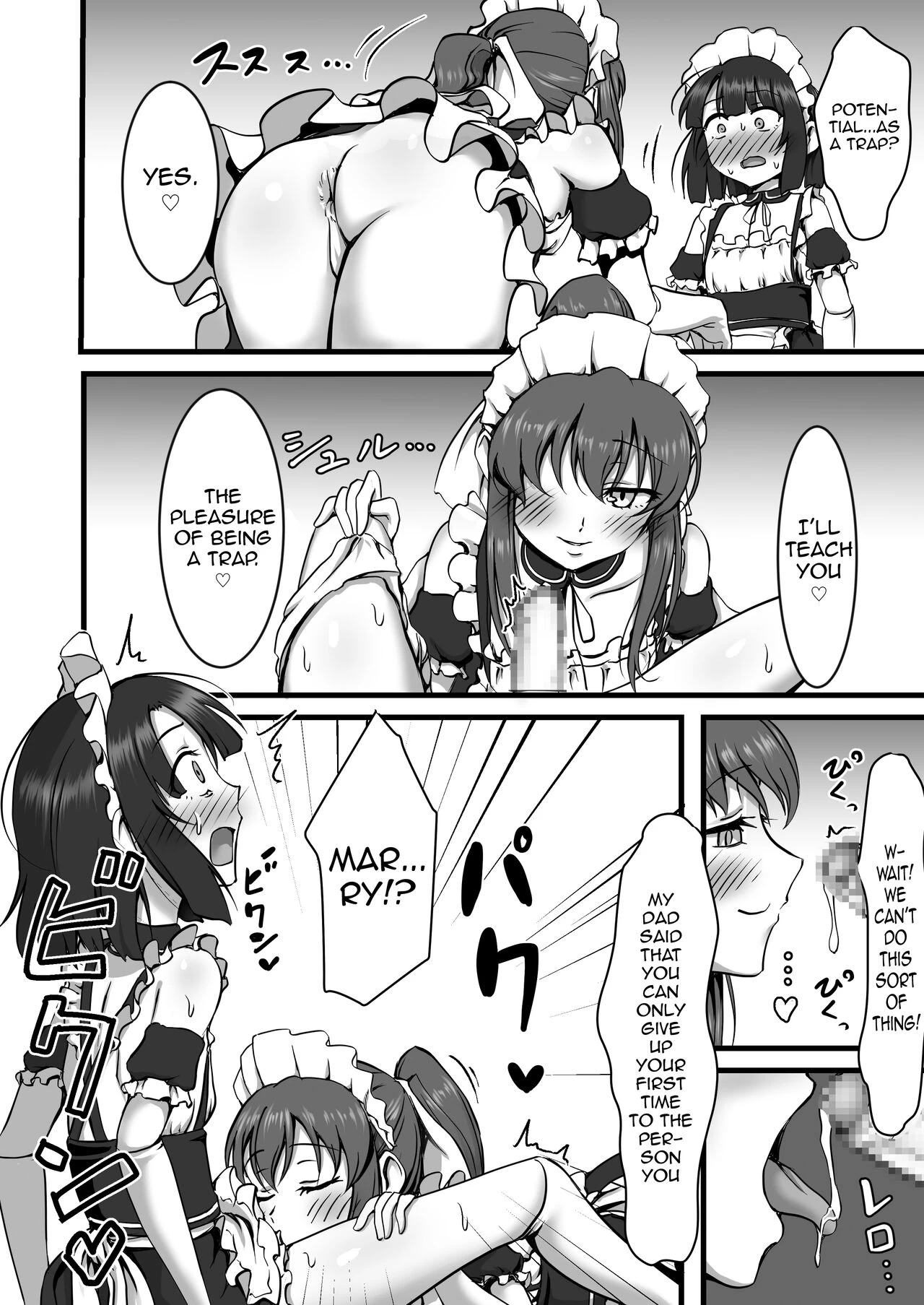 Otokonoko Hajimemashita image number 6