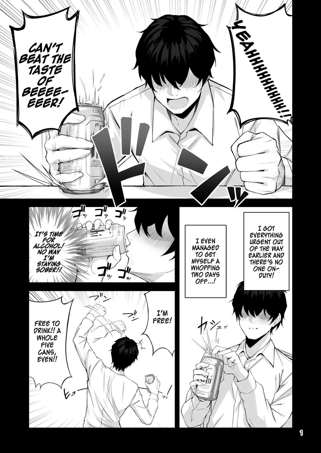 Mari Morning Delight!?  Asa Chun Mari!? image number 1