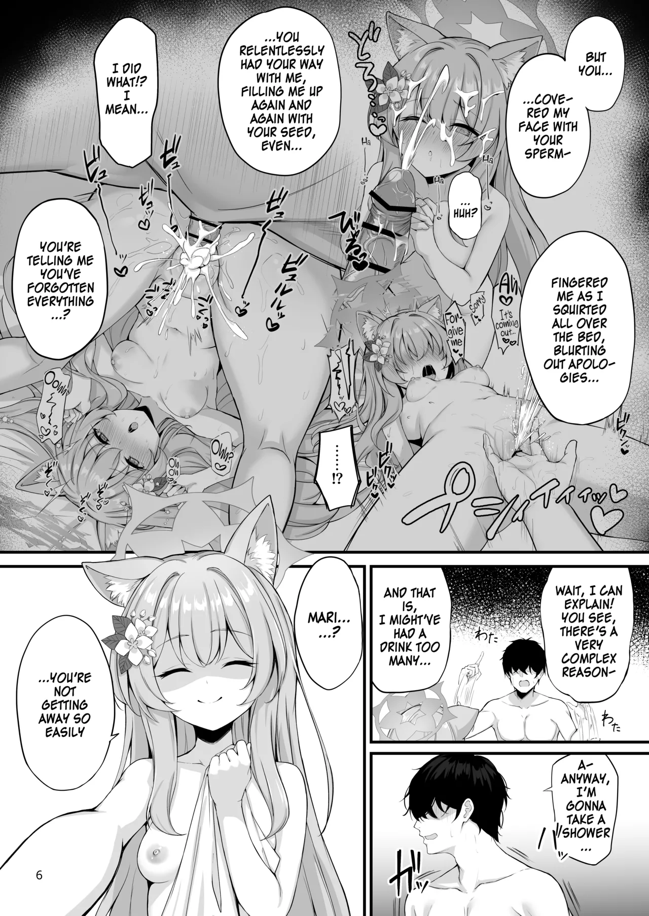 Mari Morning Delight!?  Asa Chun Mari!? image number 6