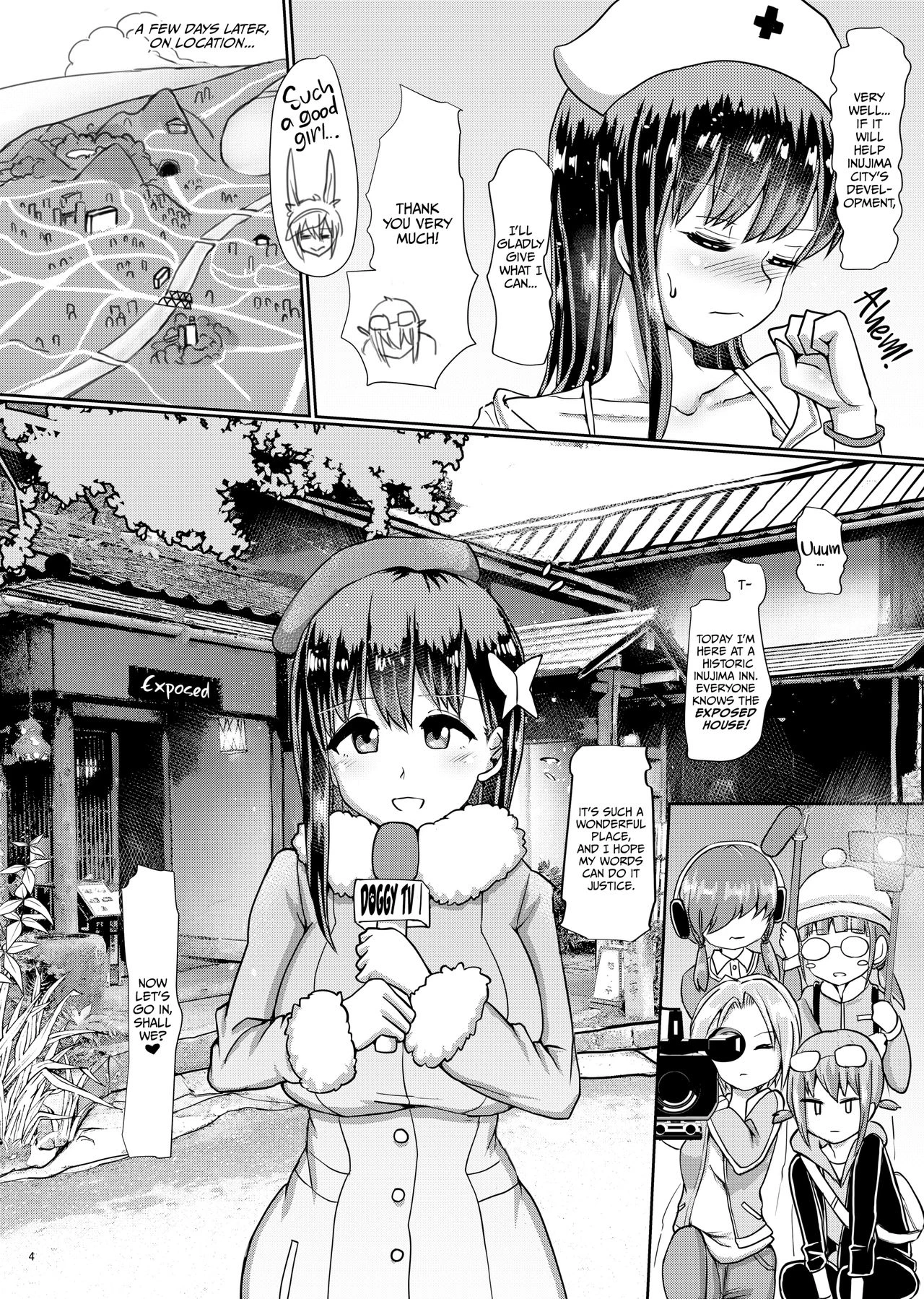 Bathing Report at the Futanari Hot Springs  Futanari Onsen Bangumi no Nyuuyoku Reporter image number 3