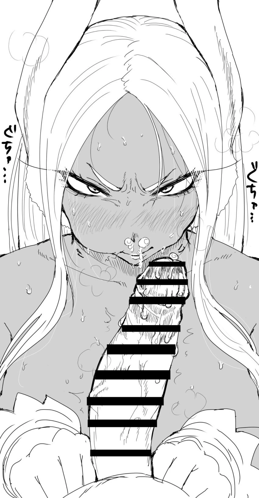 Kaiman Garupain My Hero Acadamia Gallery image number 14