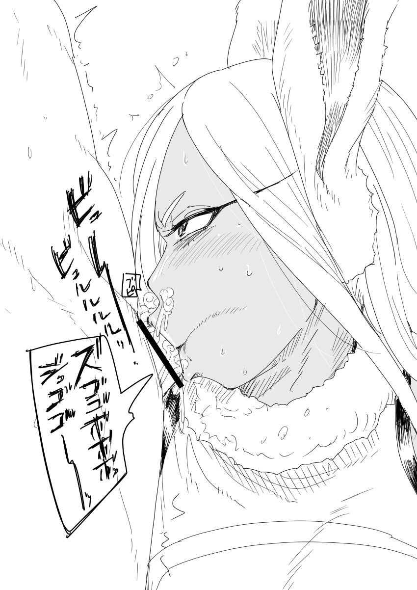 Kaiman Garupain My Hero Acadamia Gallery image number 19