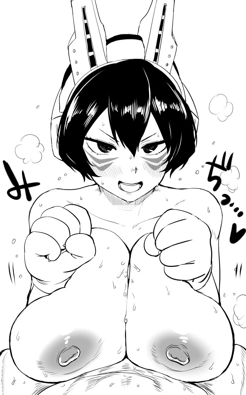 Kaiman Garupain My Hero Acadamia Gallery image number 27