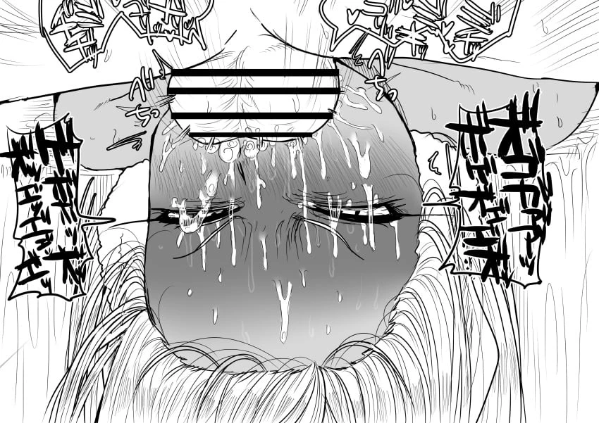 Kaiman Garupain My Hero Acadamia Gallery image number 43