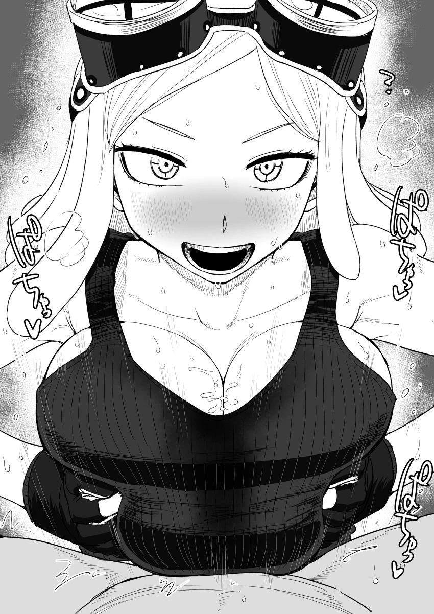 Kaiman Garupain My Hero Acadamia Gallery image number 50