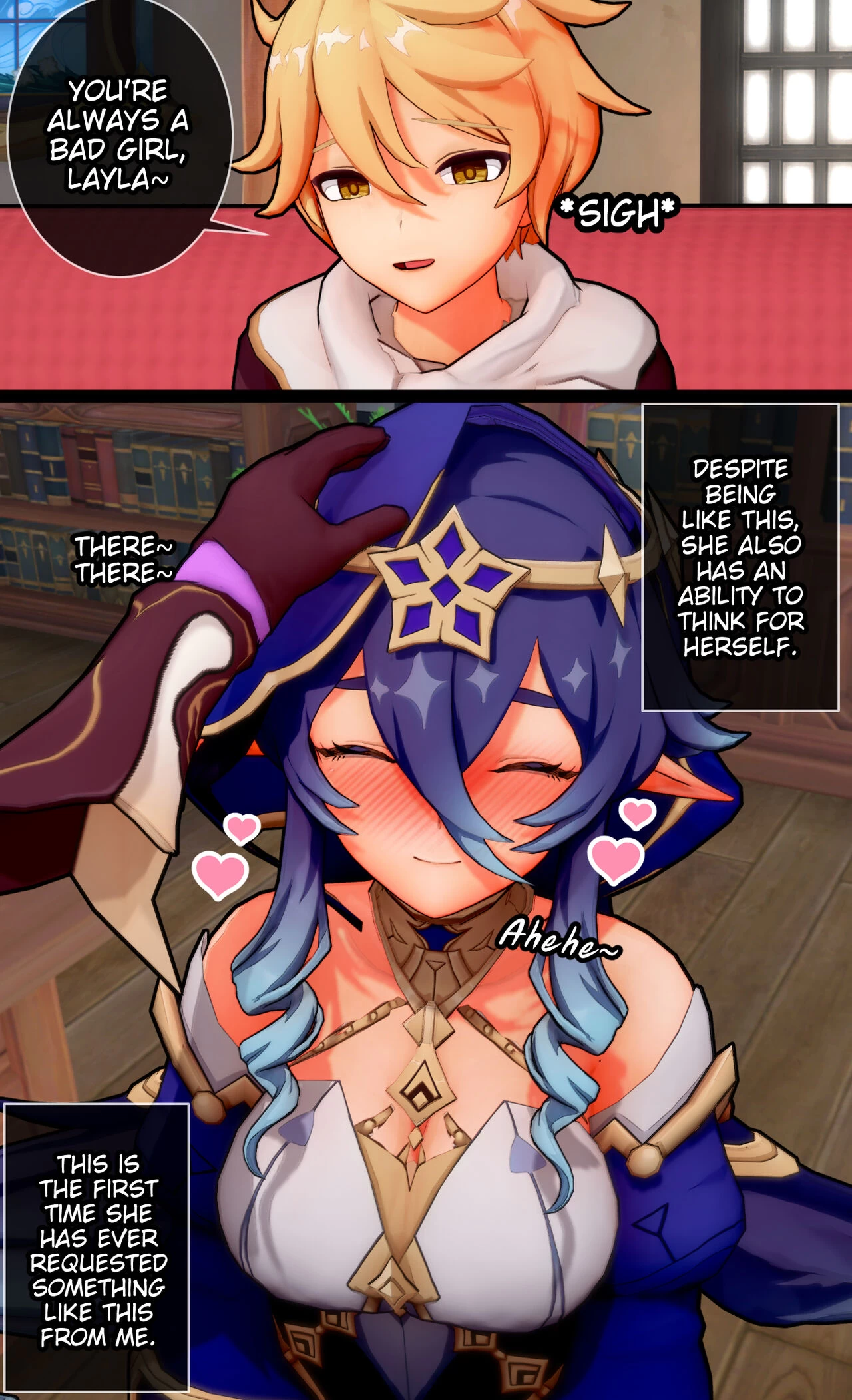 Laylas Late Night Training Session image number 24