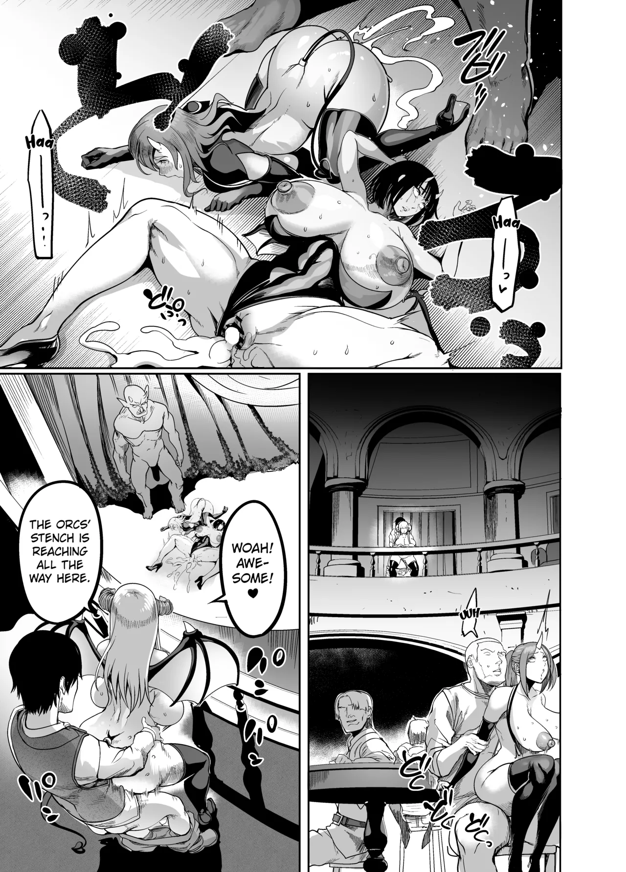 Youkoso! Succubus Machi e 4 Dosukebe Ecchi Gekijou image number 15