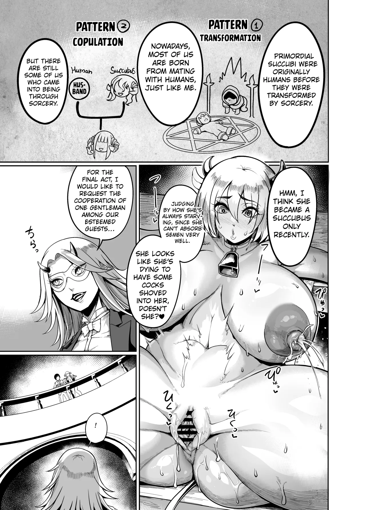 Youkoso! Succubus Machi e 4 Dosukebe Ecchi Gekijou image number 23