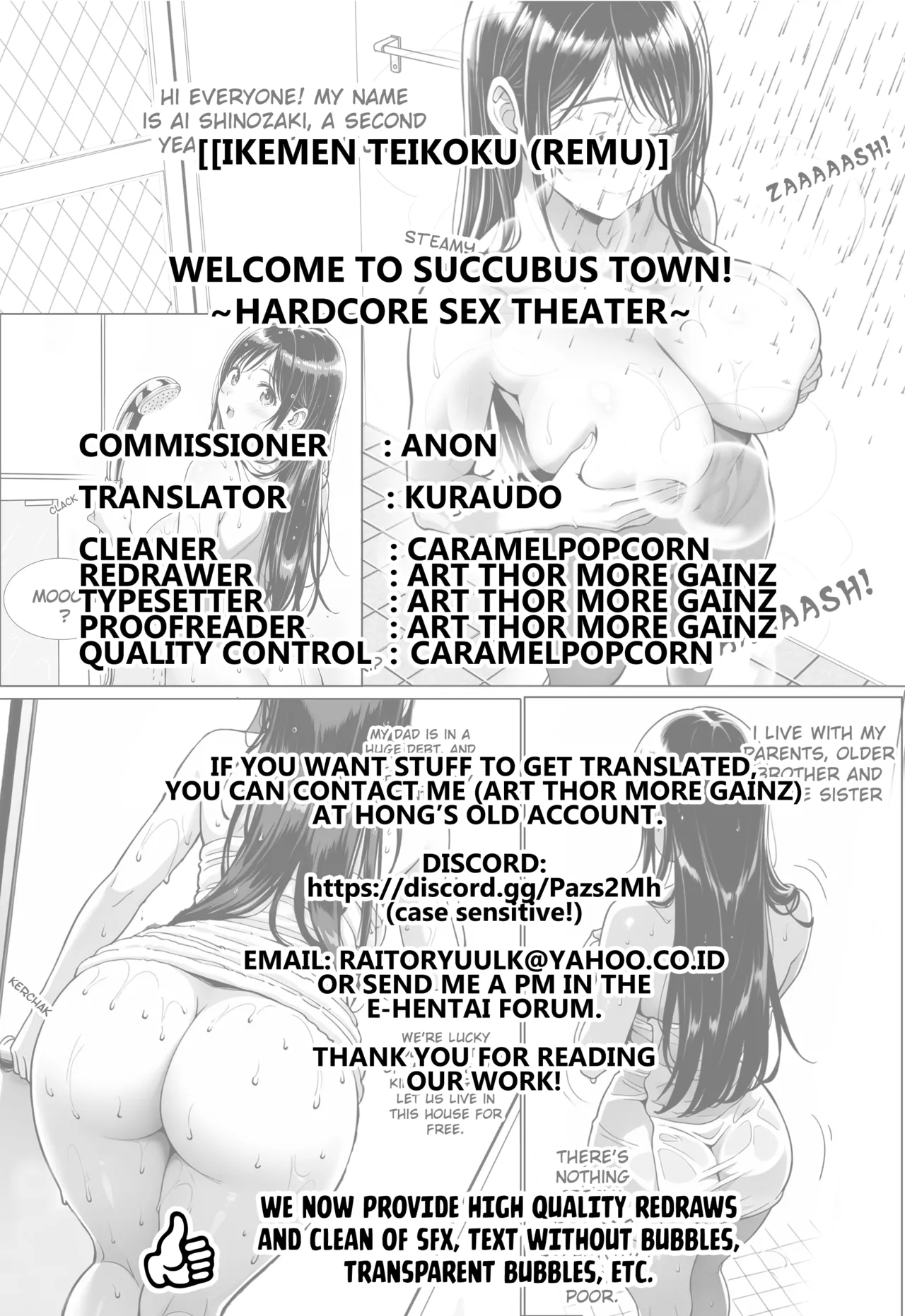 Youkoso! Succubus Machi e 4 Dosukebe Ecchi Gekijou image number 36