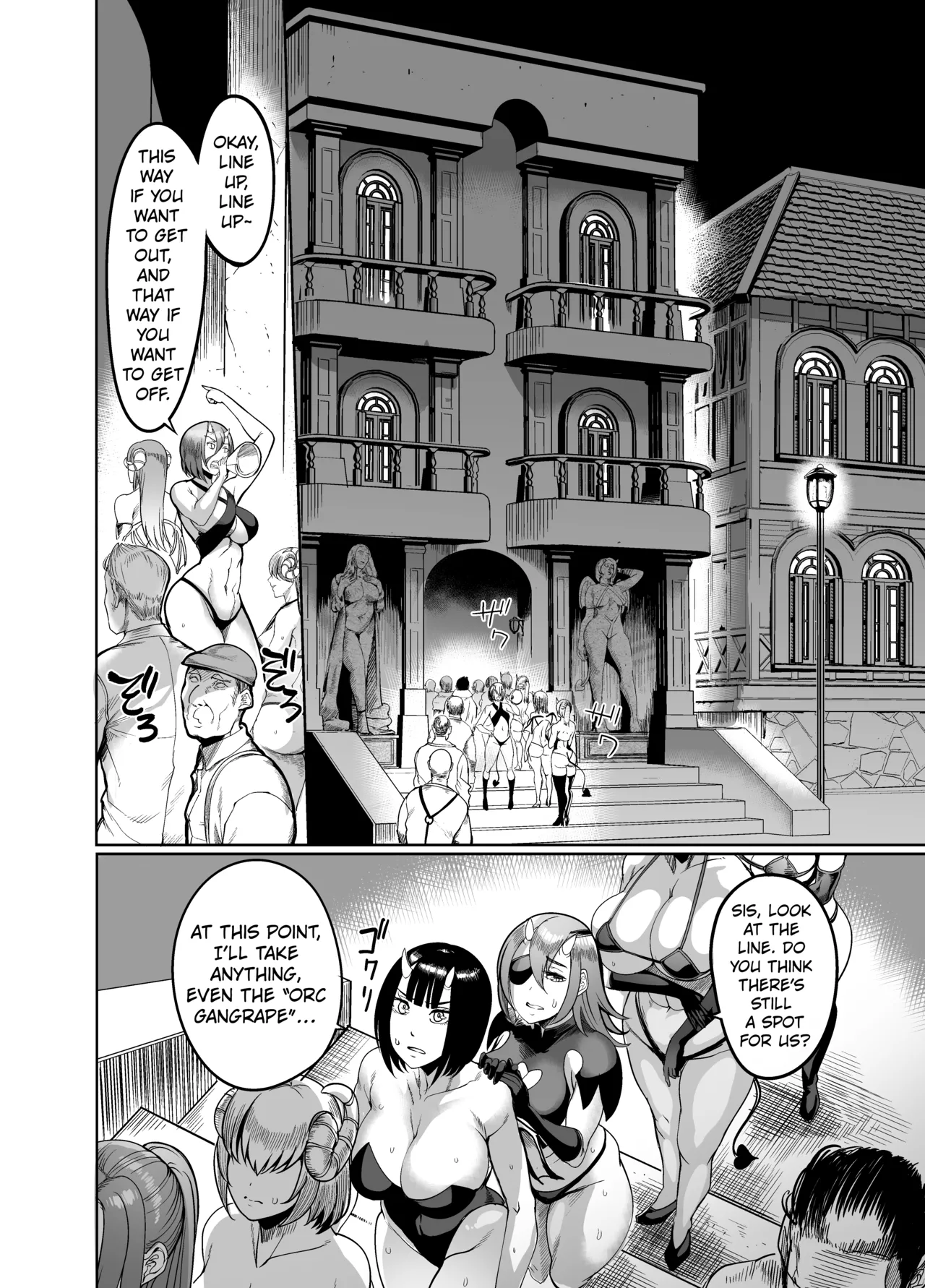 Youkoso! Succubus Machi e 4 Dosukebe Ecchi Gekijou image number 4