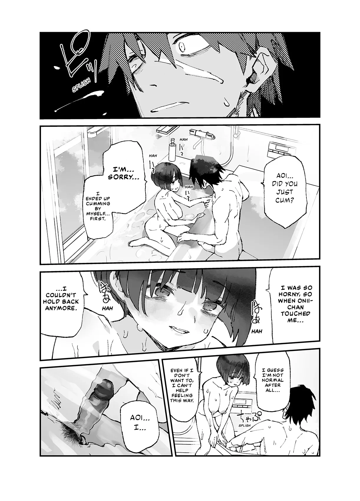 This is a record of how my sister conceived my child 3  Ichinengo, Ore no Ko o Haramu Imouto no Kiroku. 3 image number 14