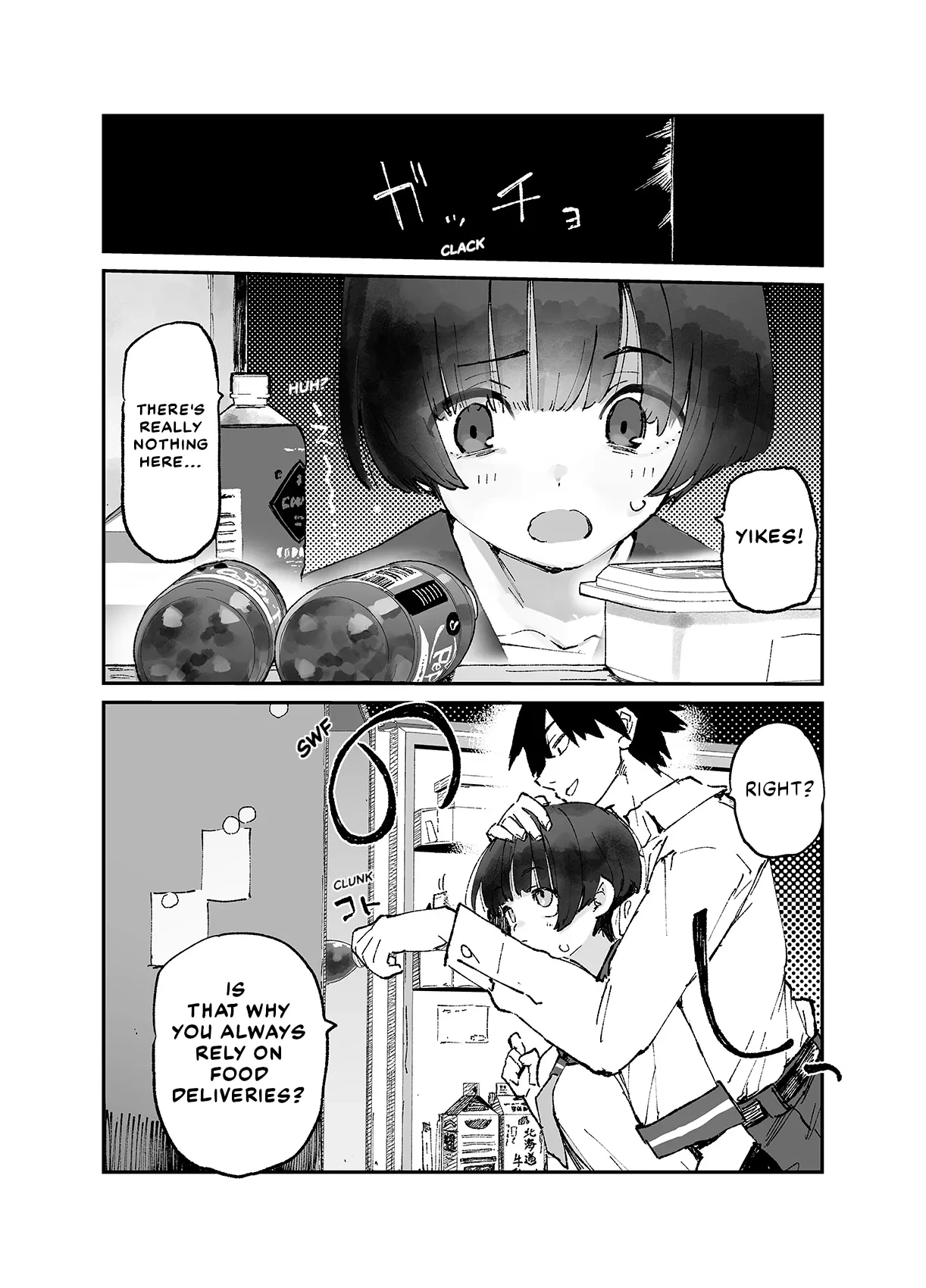 This is a record of how my sister conceived my child 3  Ichinengo, Ore no Ko o Haramu Imouto no Kiroku. 3 image number 1