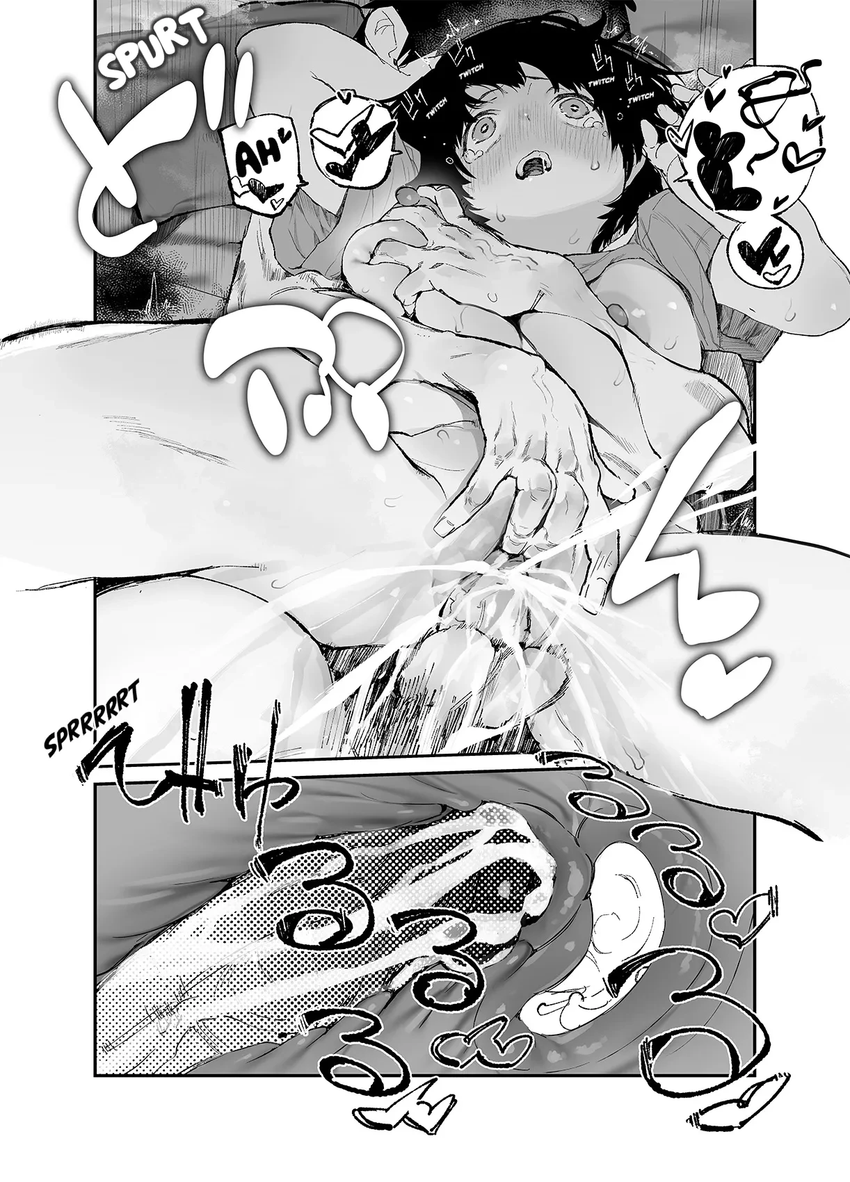 This is a record of how my sister conceived my child 3  Ichinengo, Ore no Ko o Haramu Imouto no Kiroku. 3 image number 37