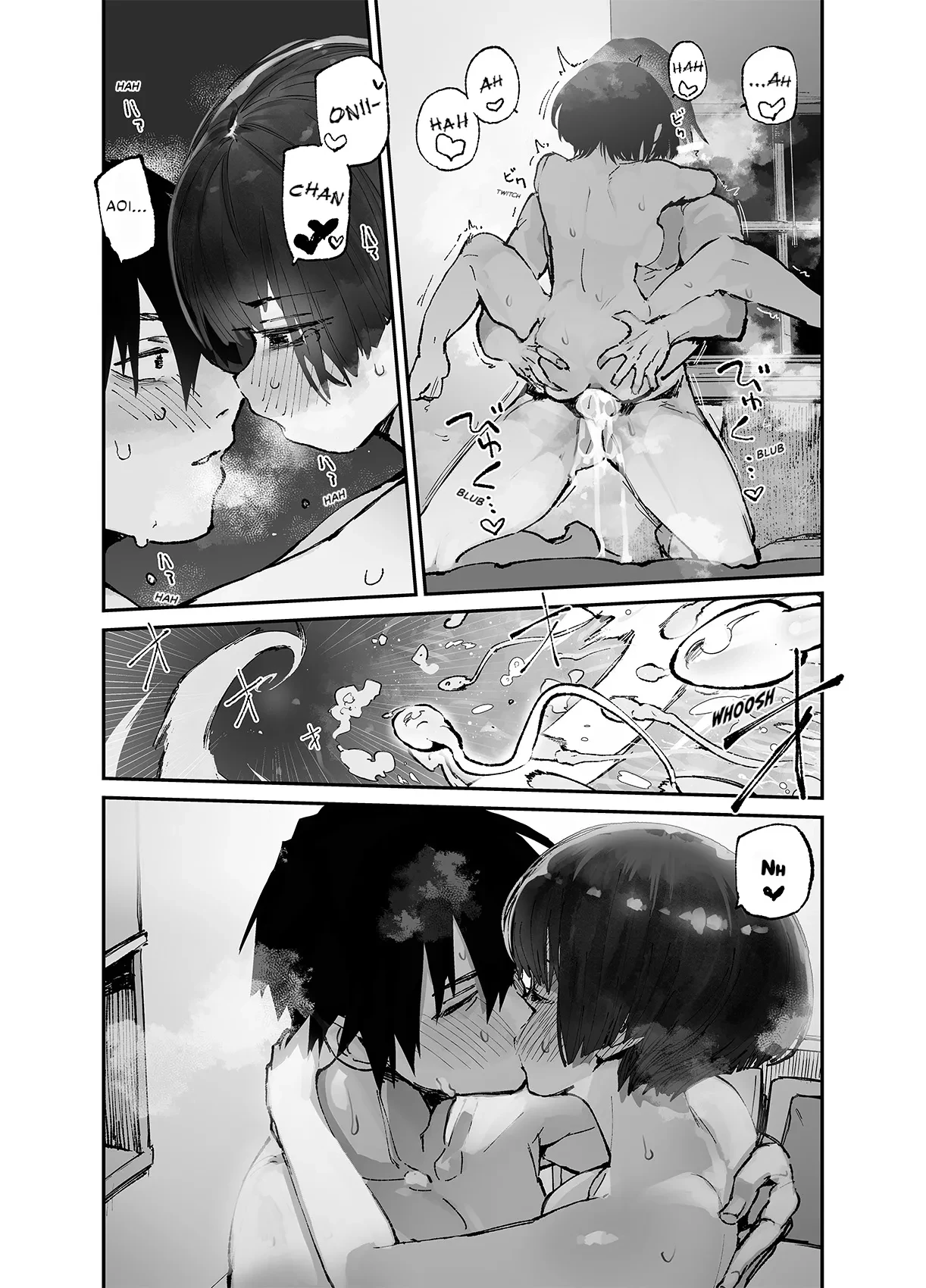 This is a record of how my sister conceived my child 3  Ichinengo, Ore no Ko o Haramu Imouto no Kiroku. 3 image number 49
