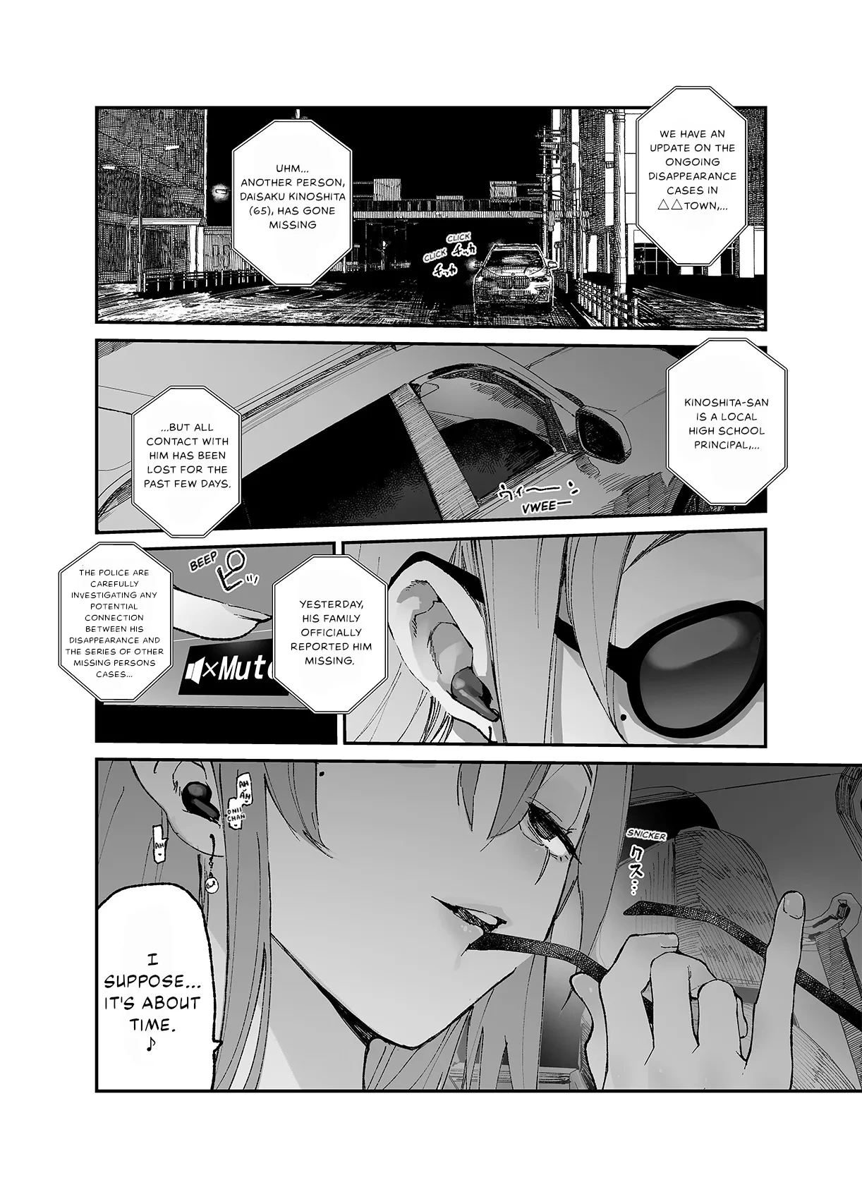 This is a record of how my sister conceived my child 3  Ichinengo, Ore no Ko o Haramu Imouto no Kiroku. 3 image number 52