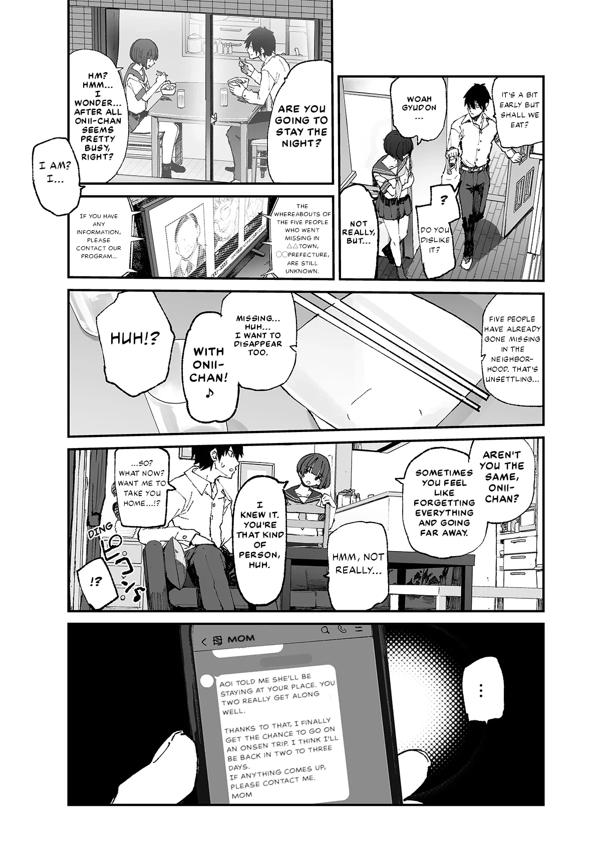 This is a record of how my sister conceived my child 3  Ichinengo, Ore no Ko o Haramu Imouto no Kiroku. 3 image number 6
