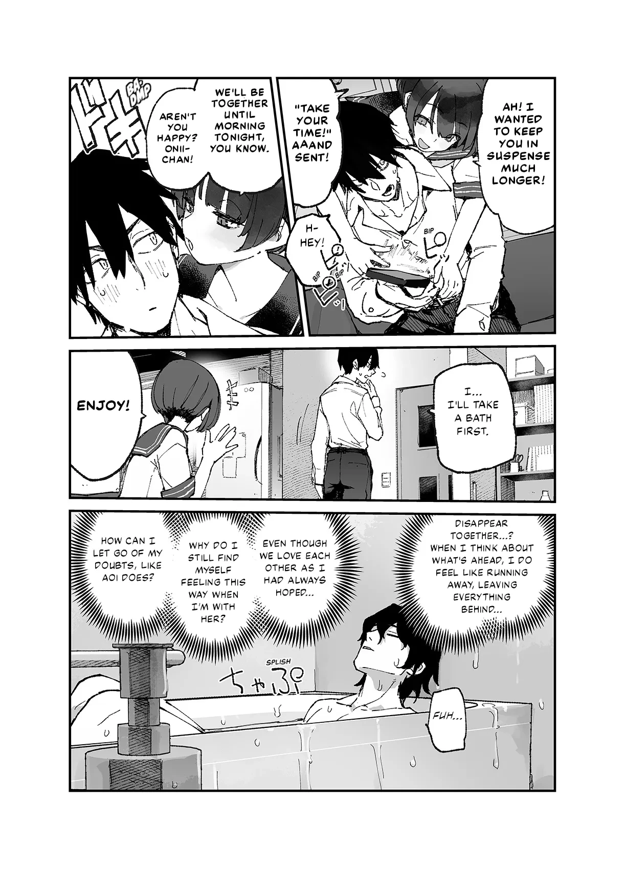 This is a record of how my sister conceived my child 3  Ichinengo, Ore no Ko o Haramu Imouto no Kiroku. 3 image number 7