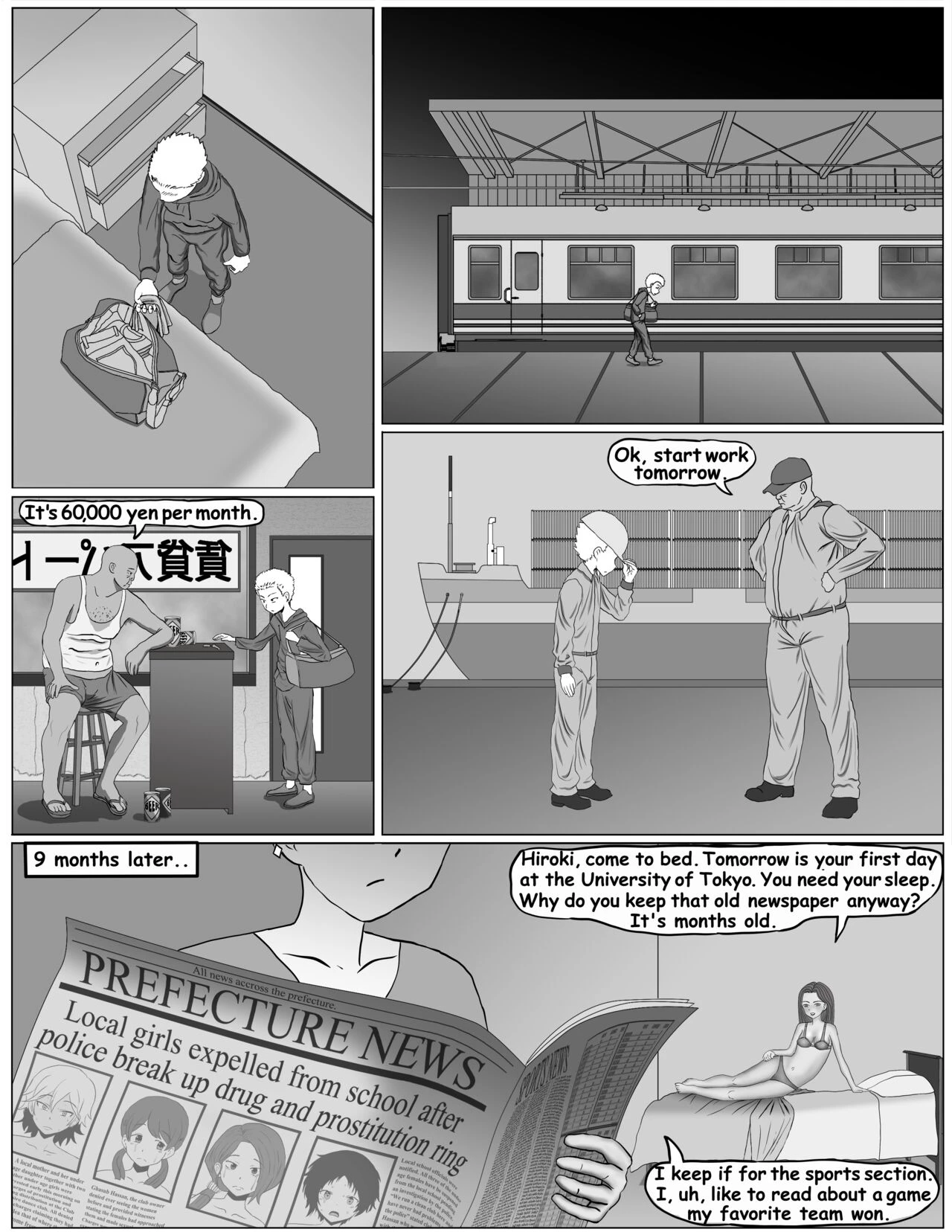 Kokujin no Tenkousei NTR Parody image number 6