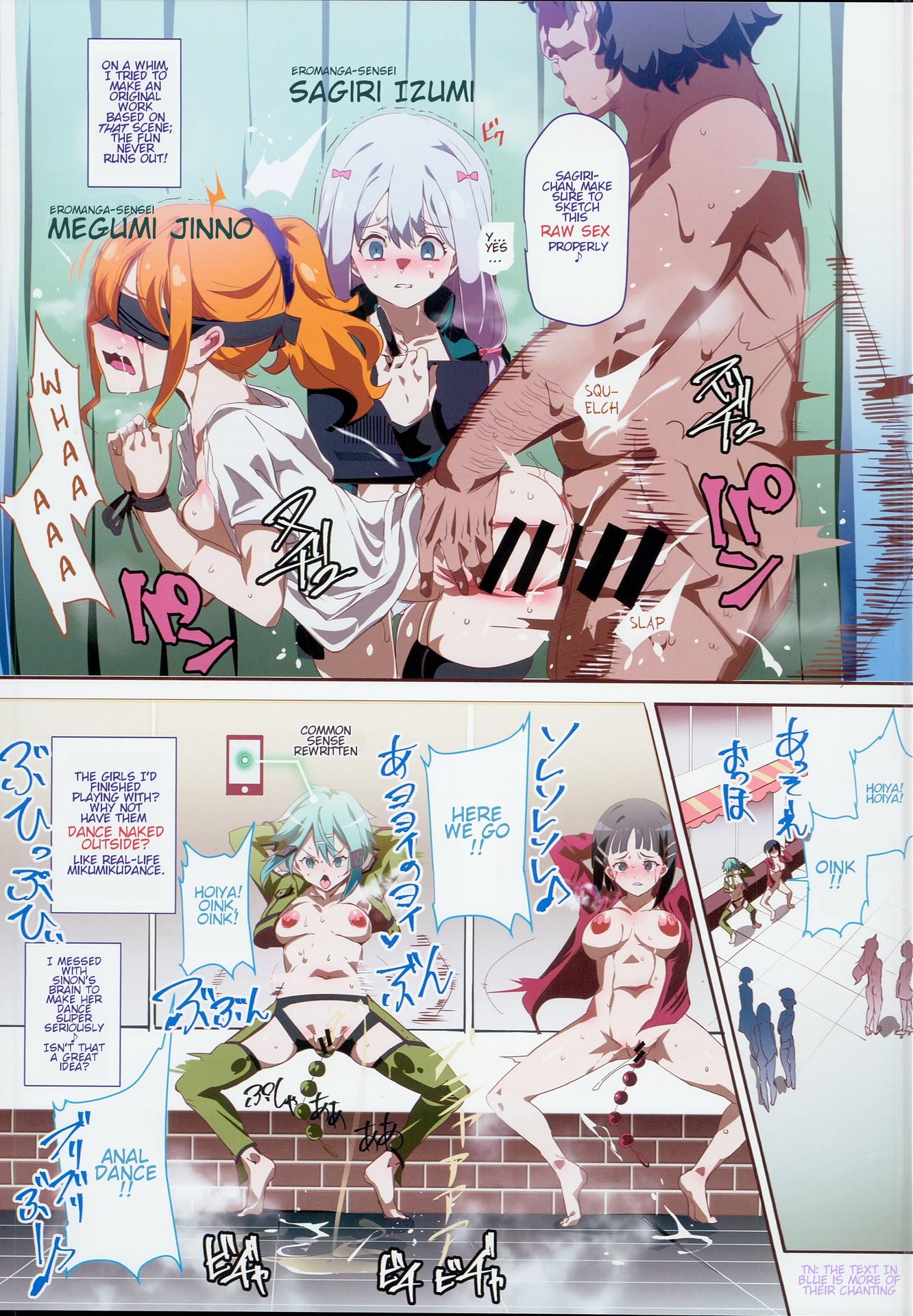 Oidemase!! 2-jigen Fuuzoku Gakuen Dai 2 Kukaku image number 6