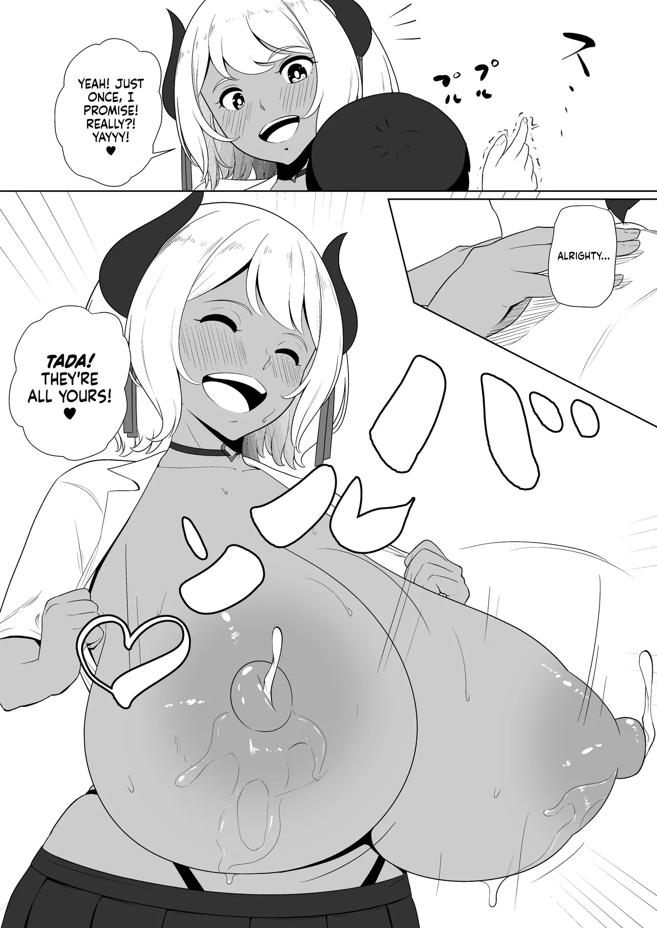 Milking My Succubus Childhood Friend?! - Begging To Be Wrung Out After School!  inma na Osananajimi no Sakunyuu Jijou Houkago Onedari Chichishibori Hen image number 11