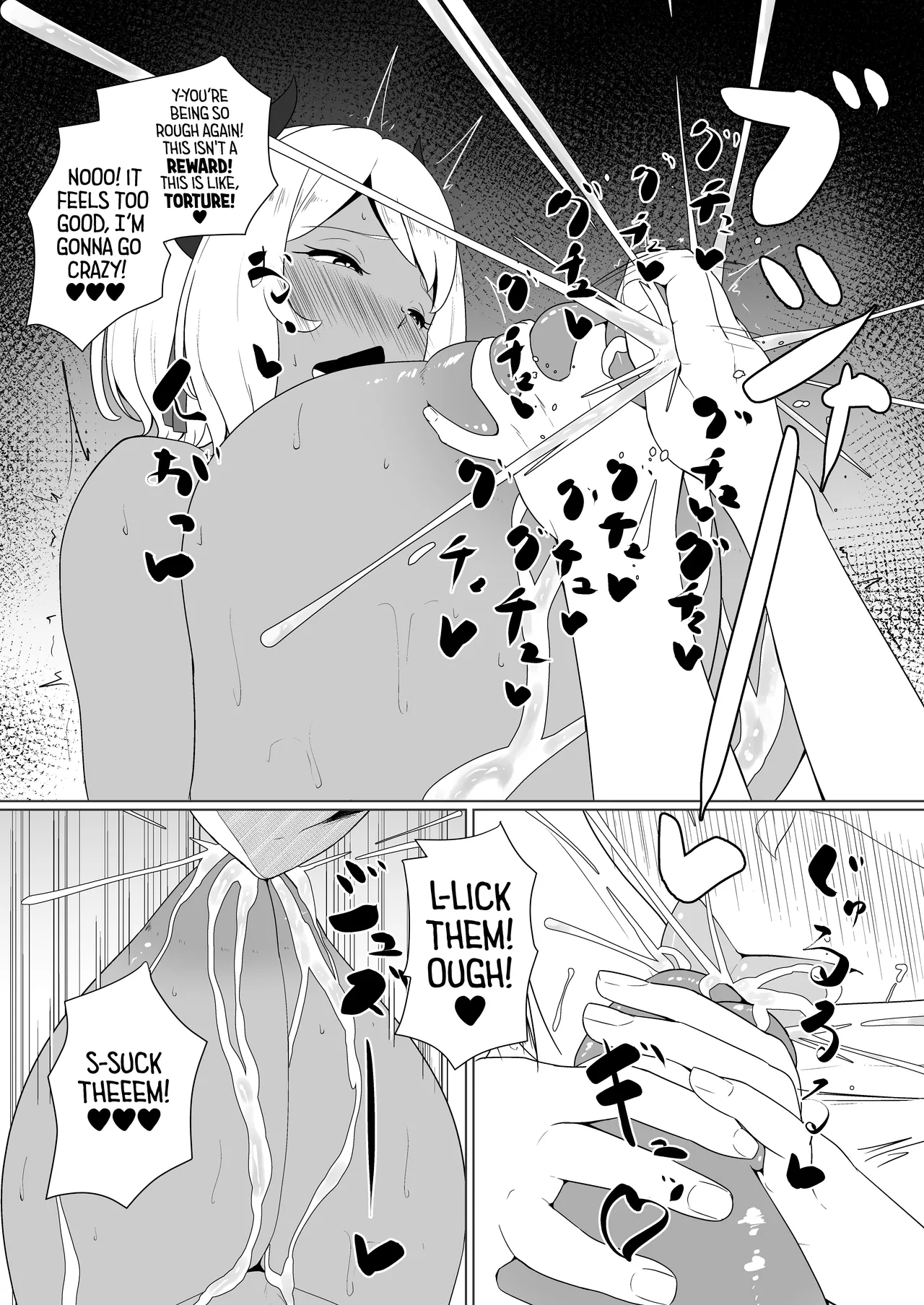 Milking My Succubus Childhood Friend?! - Begging To Be Wrung Out After School!  inma na Osananajimi no Sakunyuu Jijou Houkago Onedari Chichishibori Hen image number 30