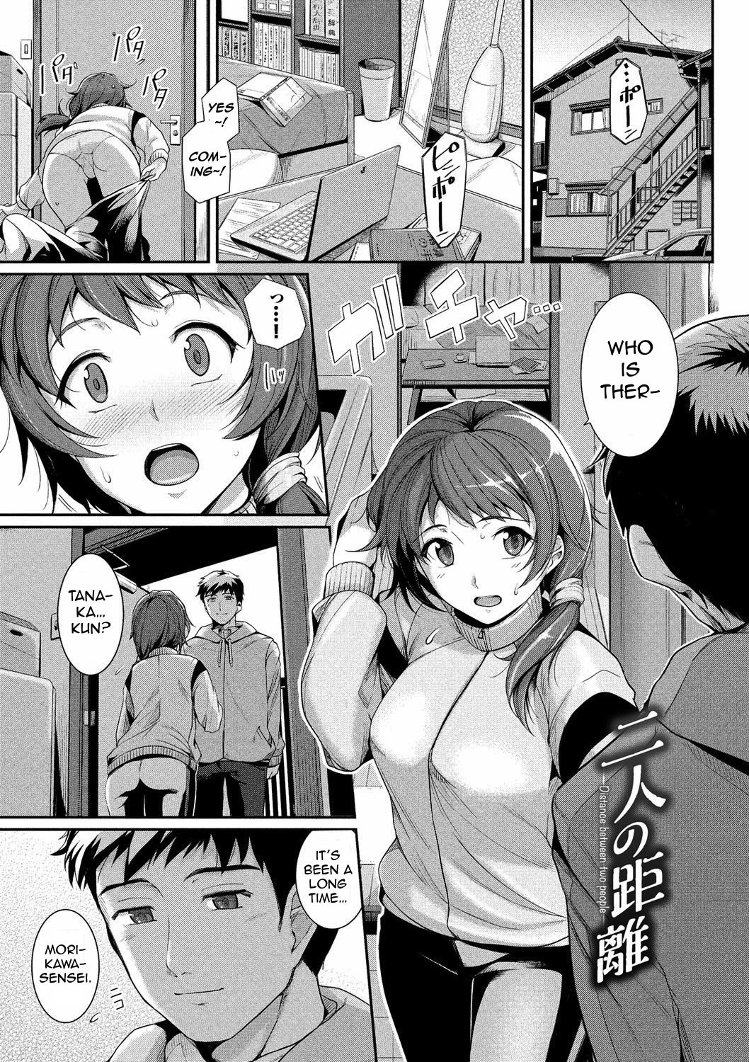 Distance Between Two People Futari no Kyor