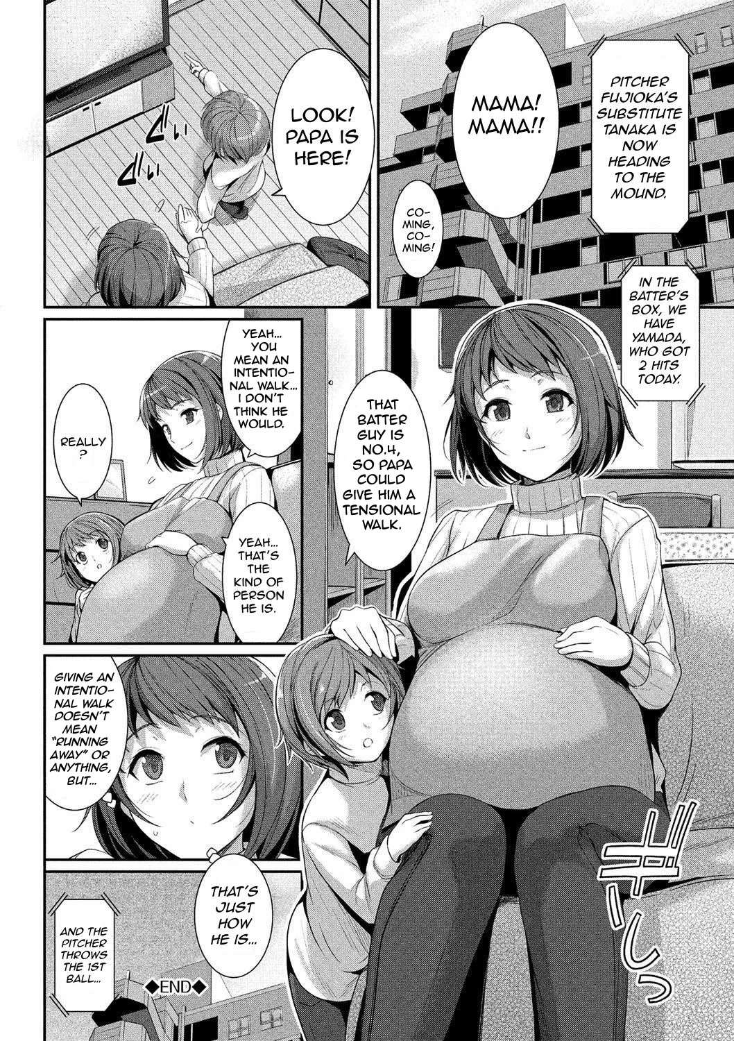 Distance Between Two People Futari no Kyor image number 23