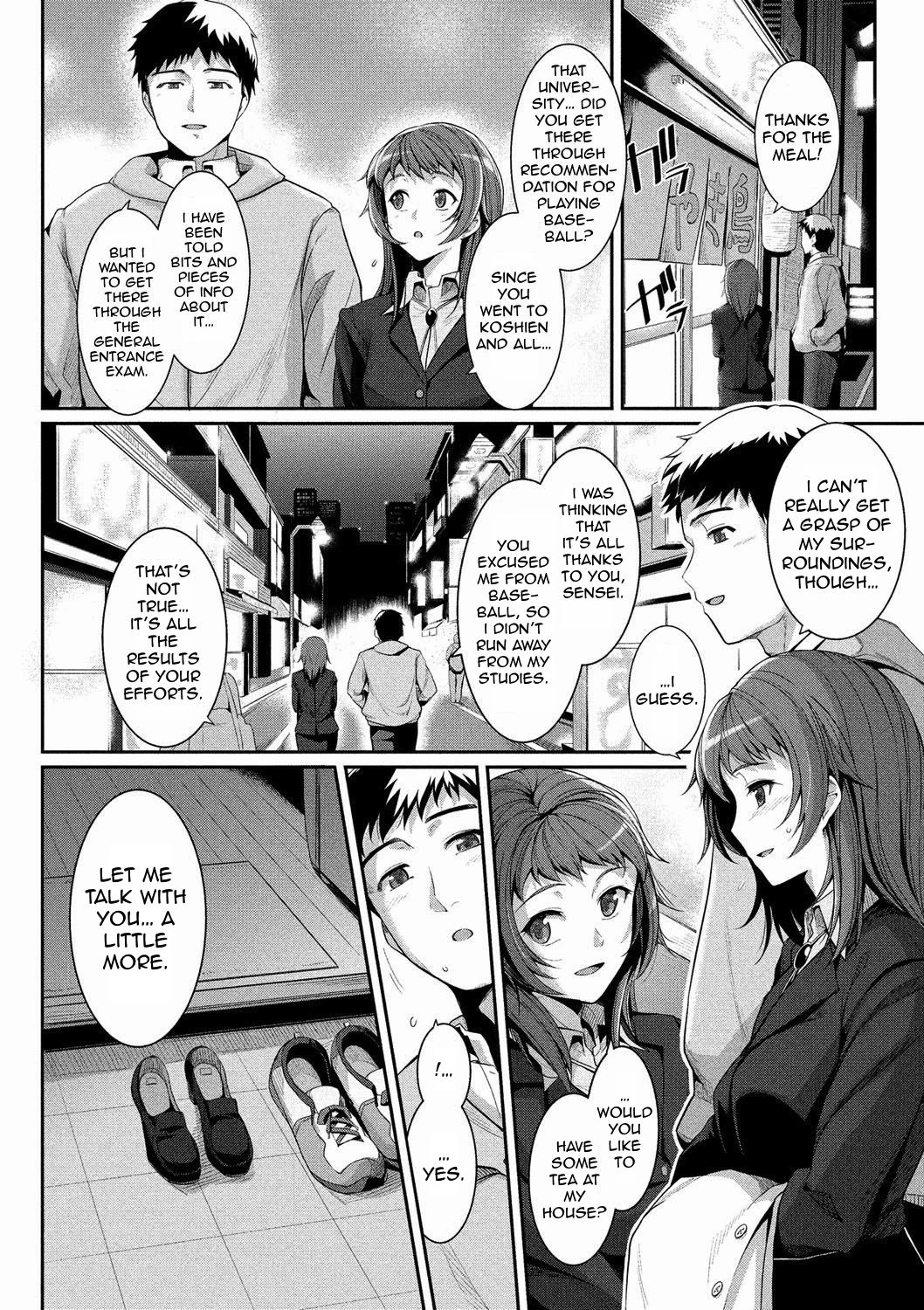 Distance Between Two People Futari no Kyor image number 3